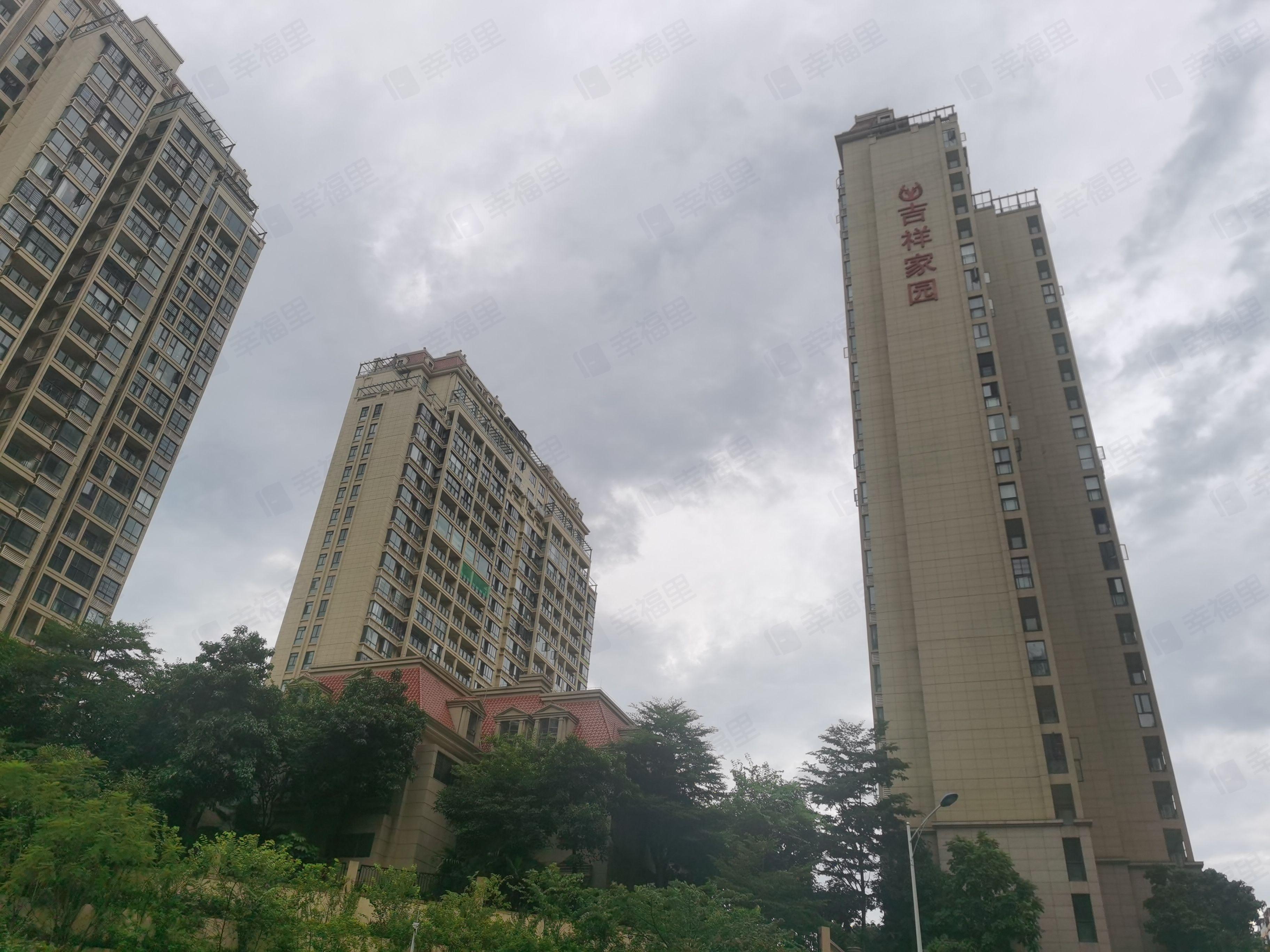 吉祥家园小区效果图
