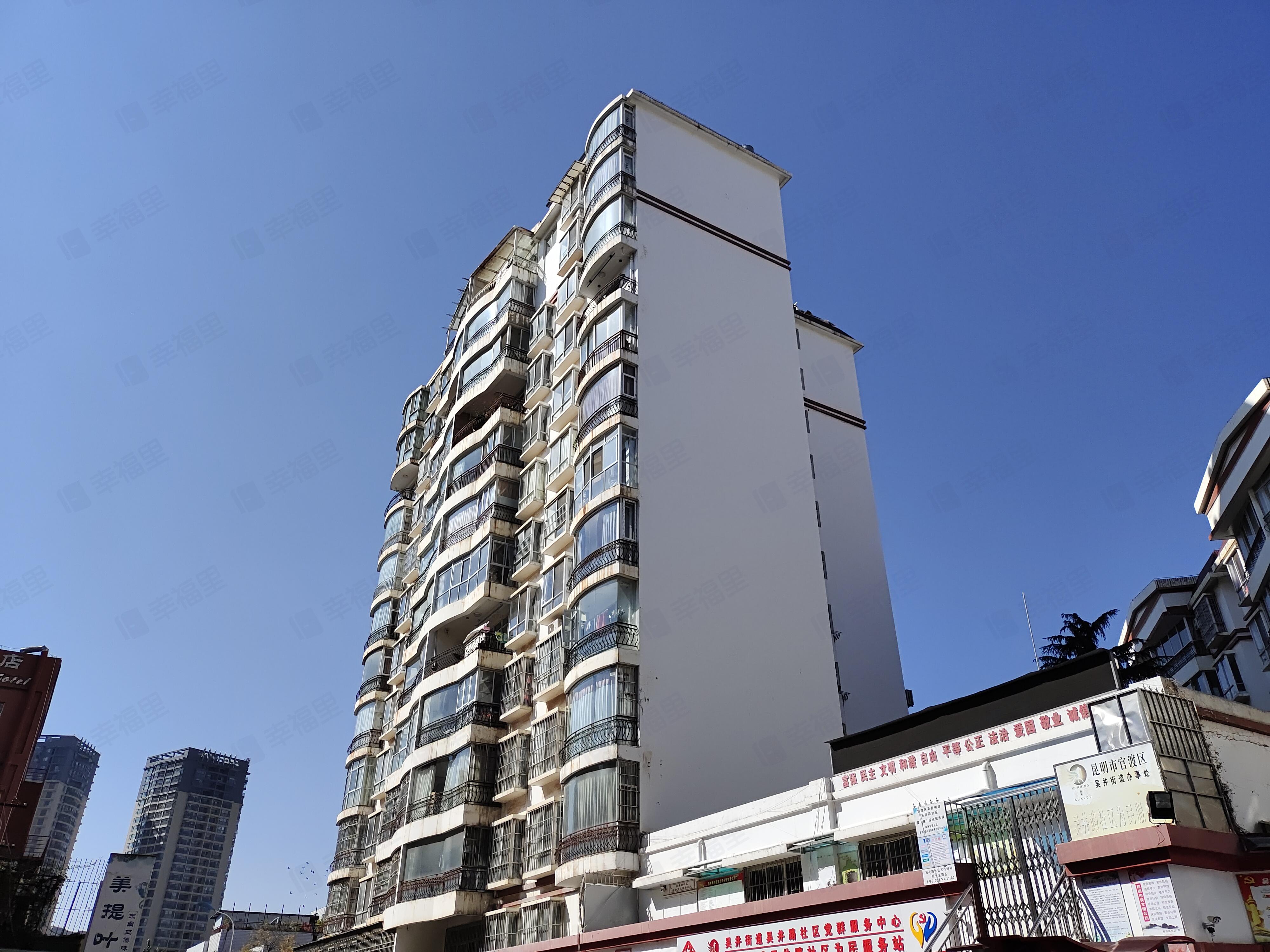 绿洲花园小区效果图