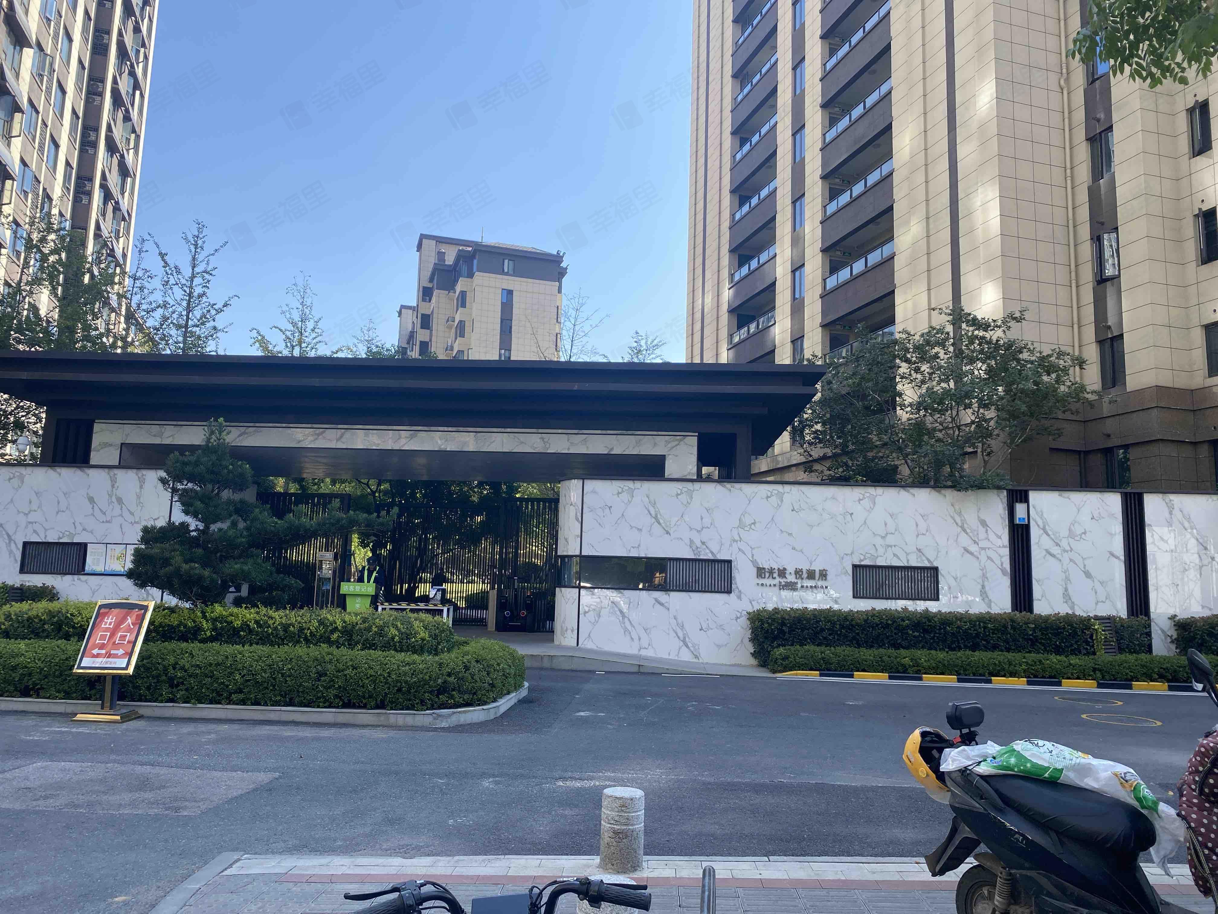 阳光城悦澜府小区效果图