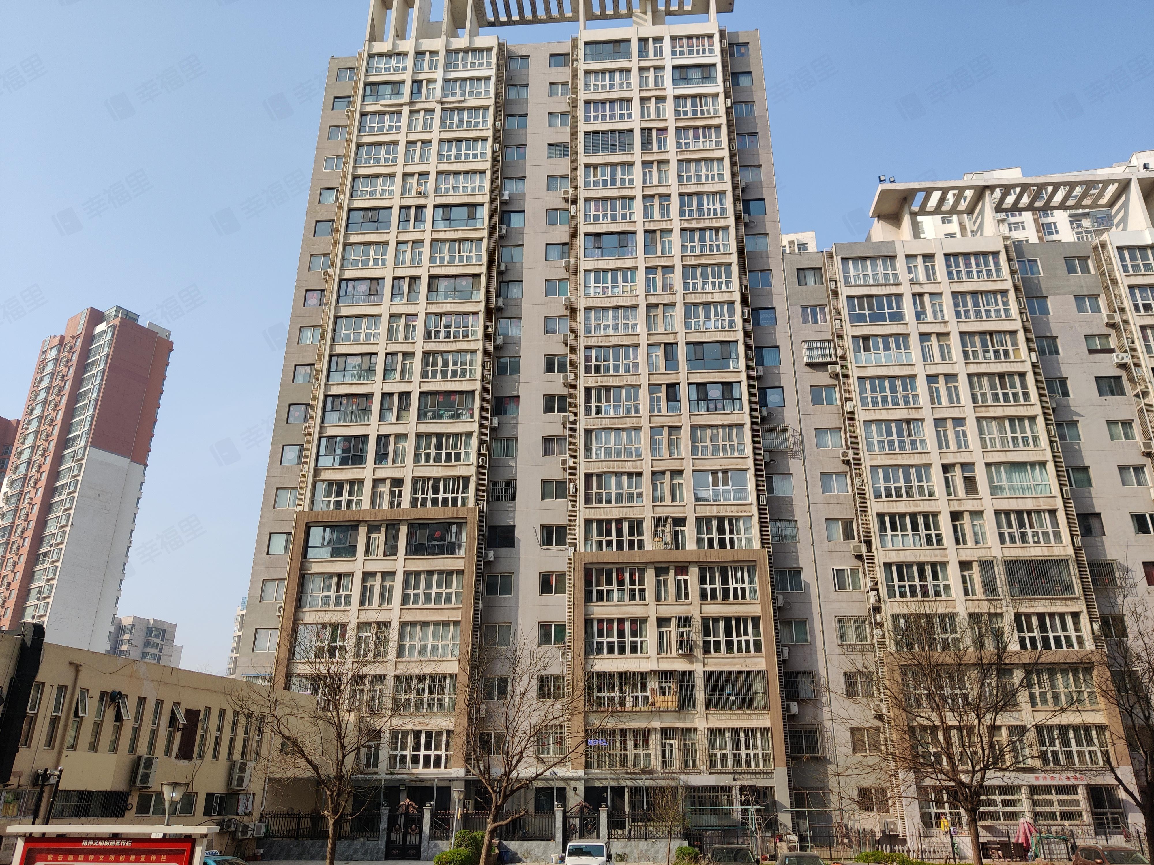 紫云园小区效果图