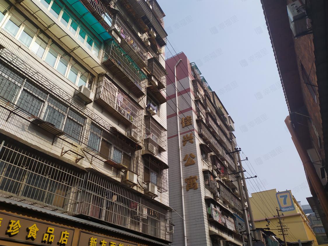长沙天心-白沙路/2006年建佳兴公寓