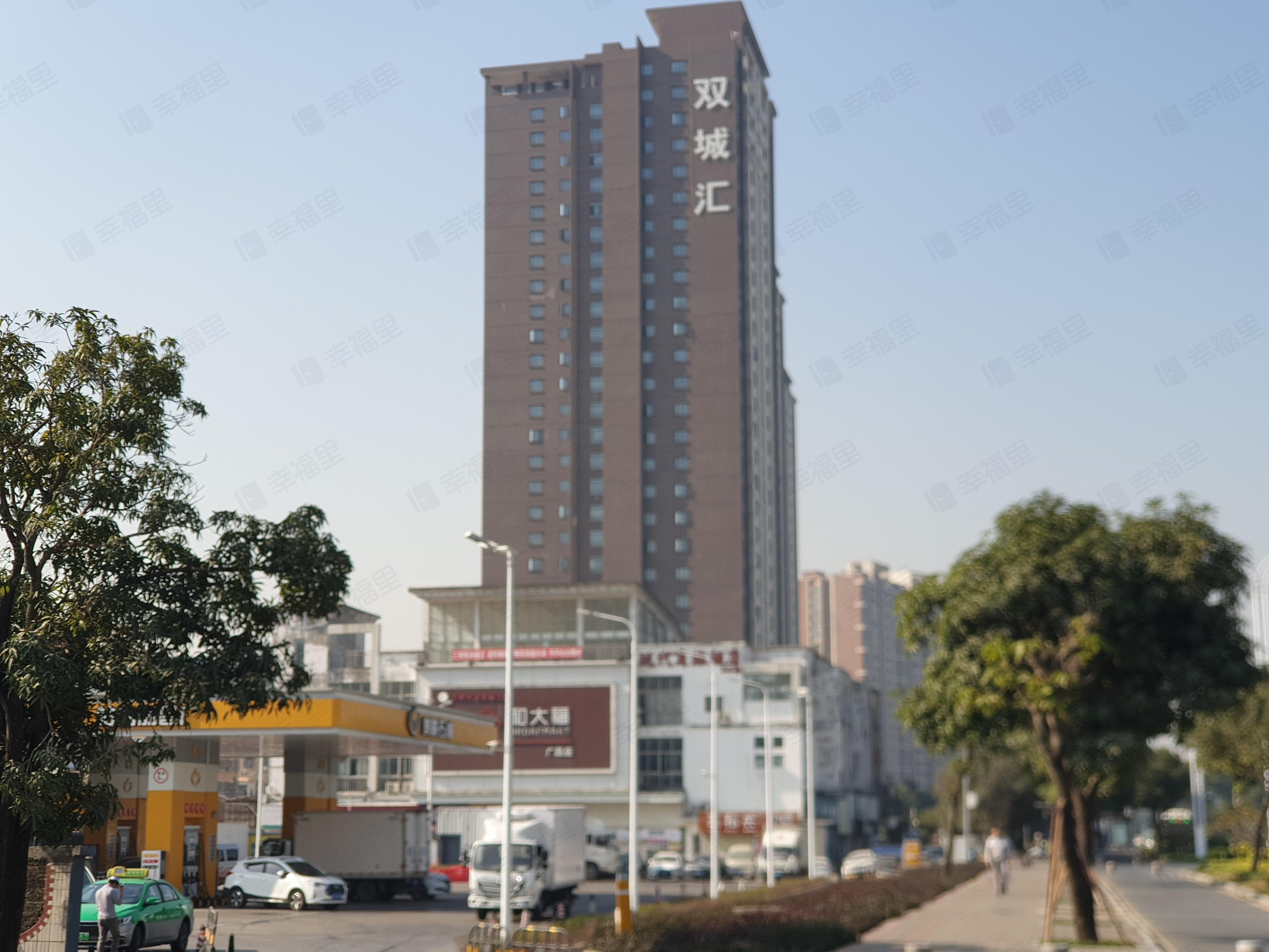 双城汇(一期)小区效果图