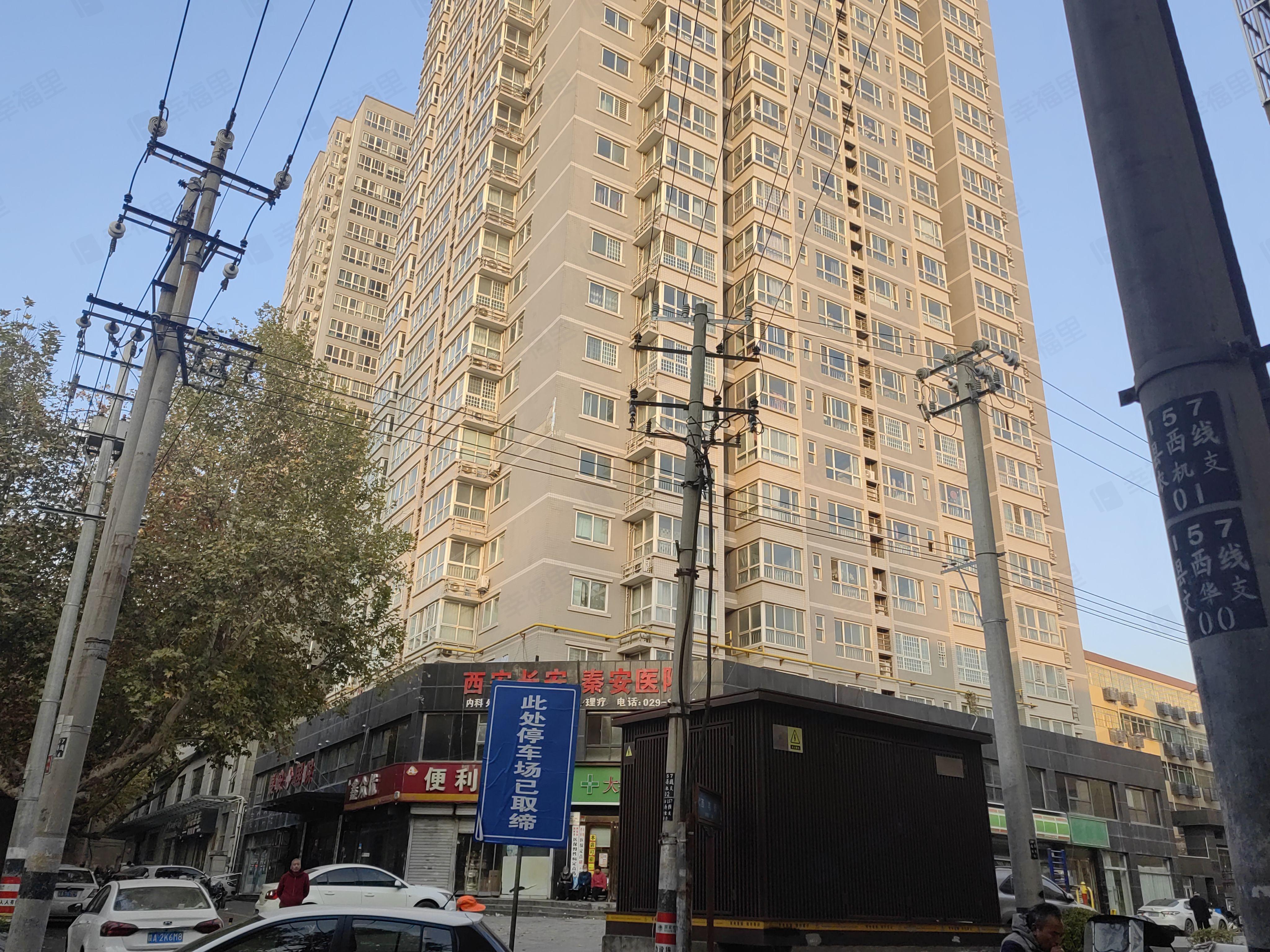 寓晟长兴佳苑小区效果图