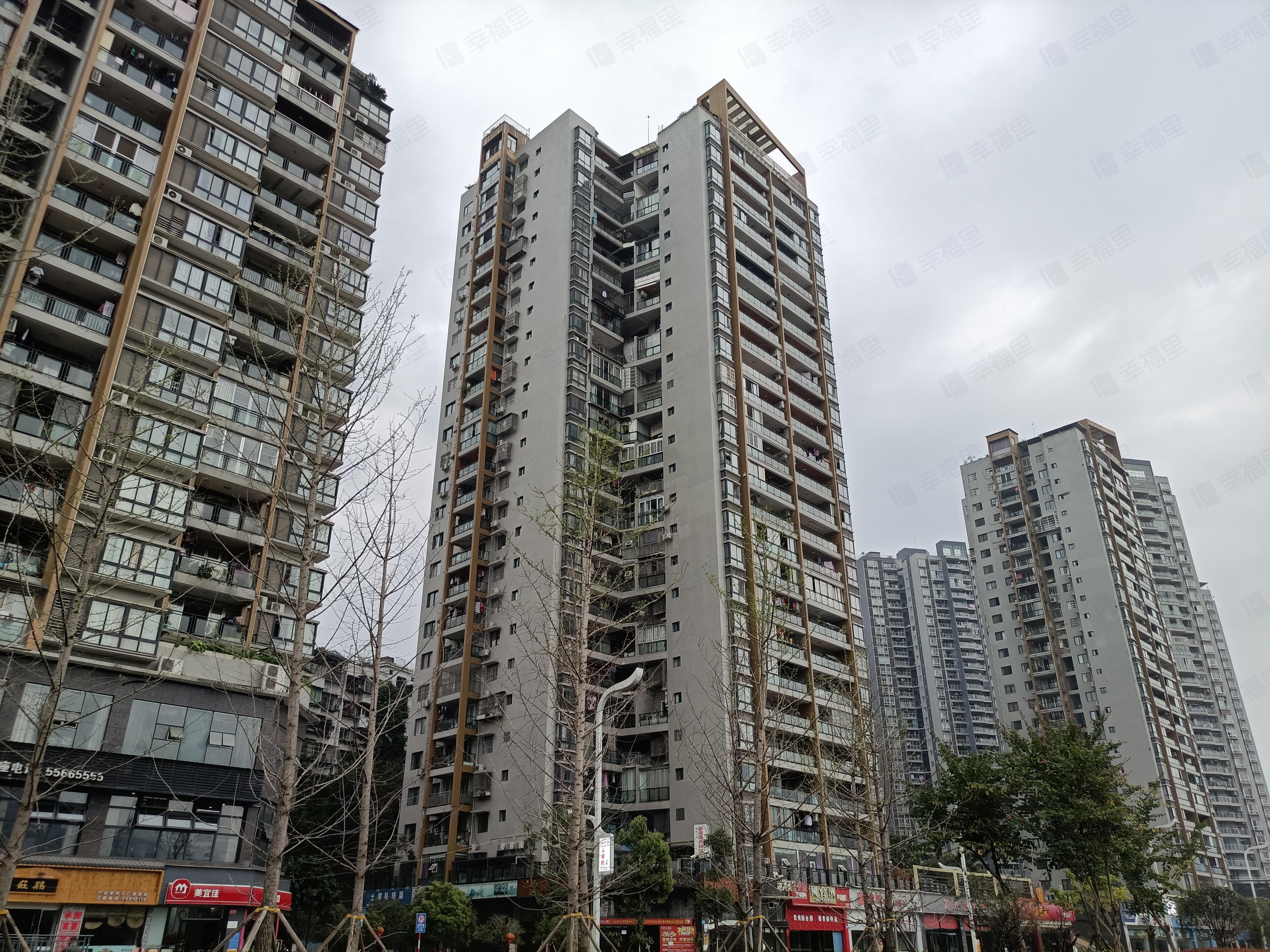 晶都国际小区效果图