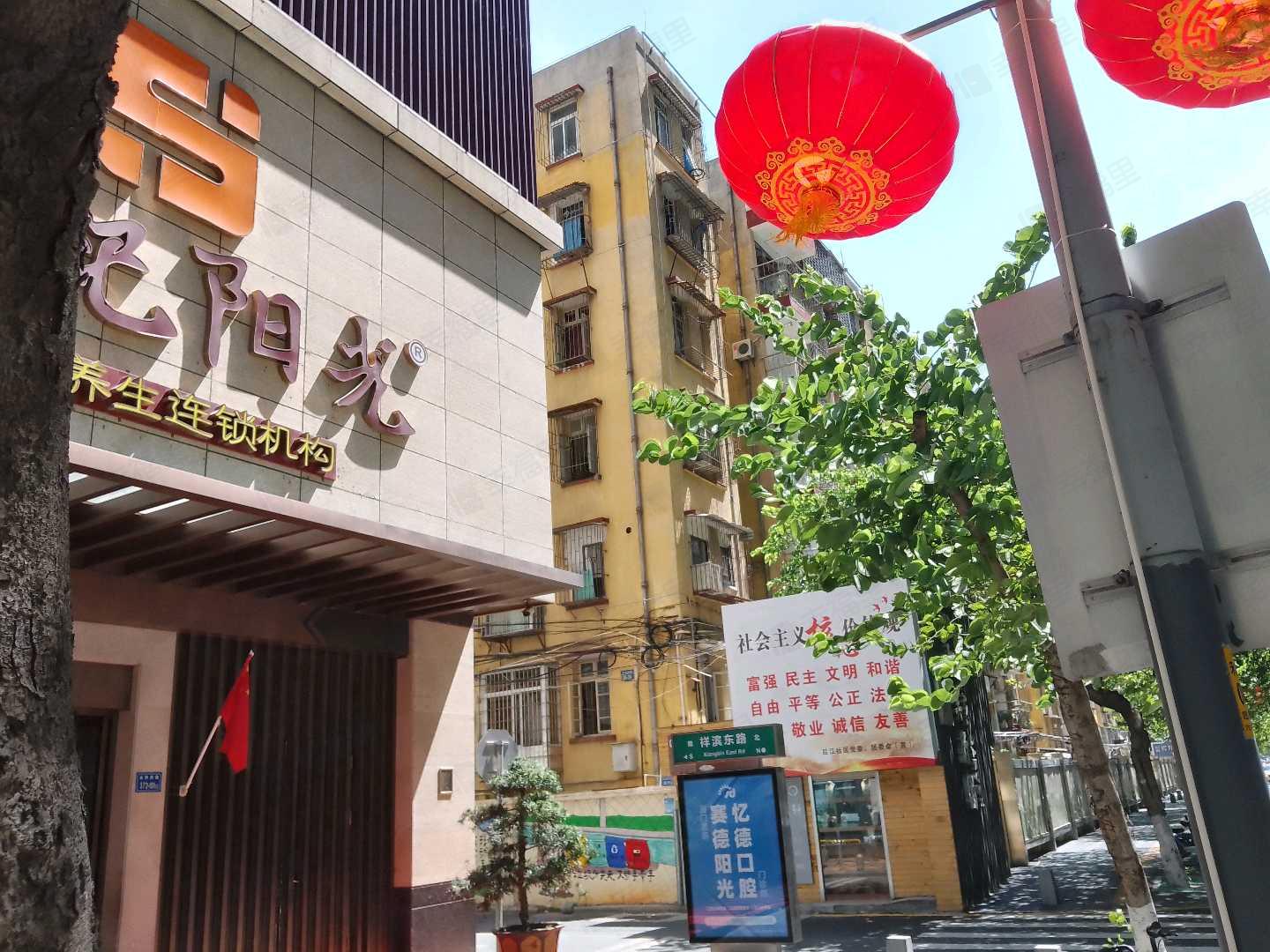 禾祥西路小区效果图