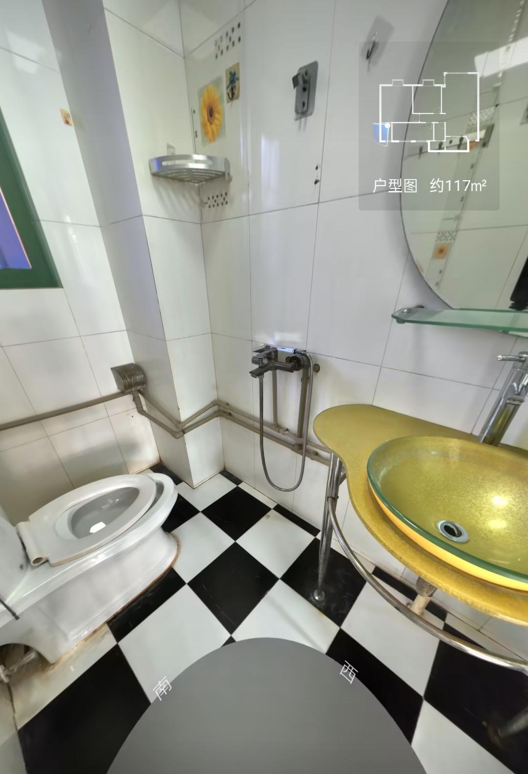 整租·汇华名居