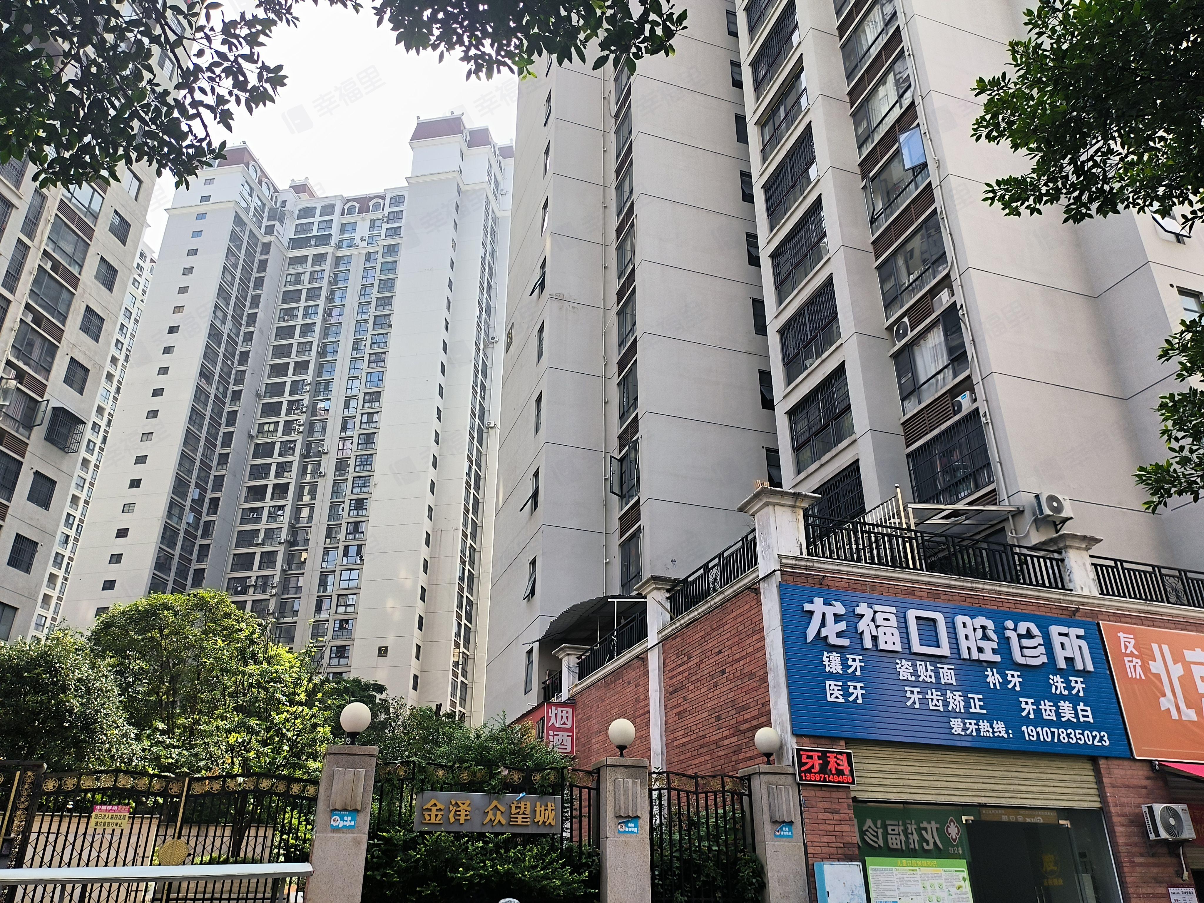 金泽众望城小区效果图
