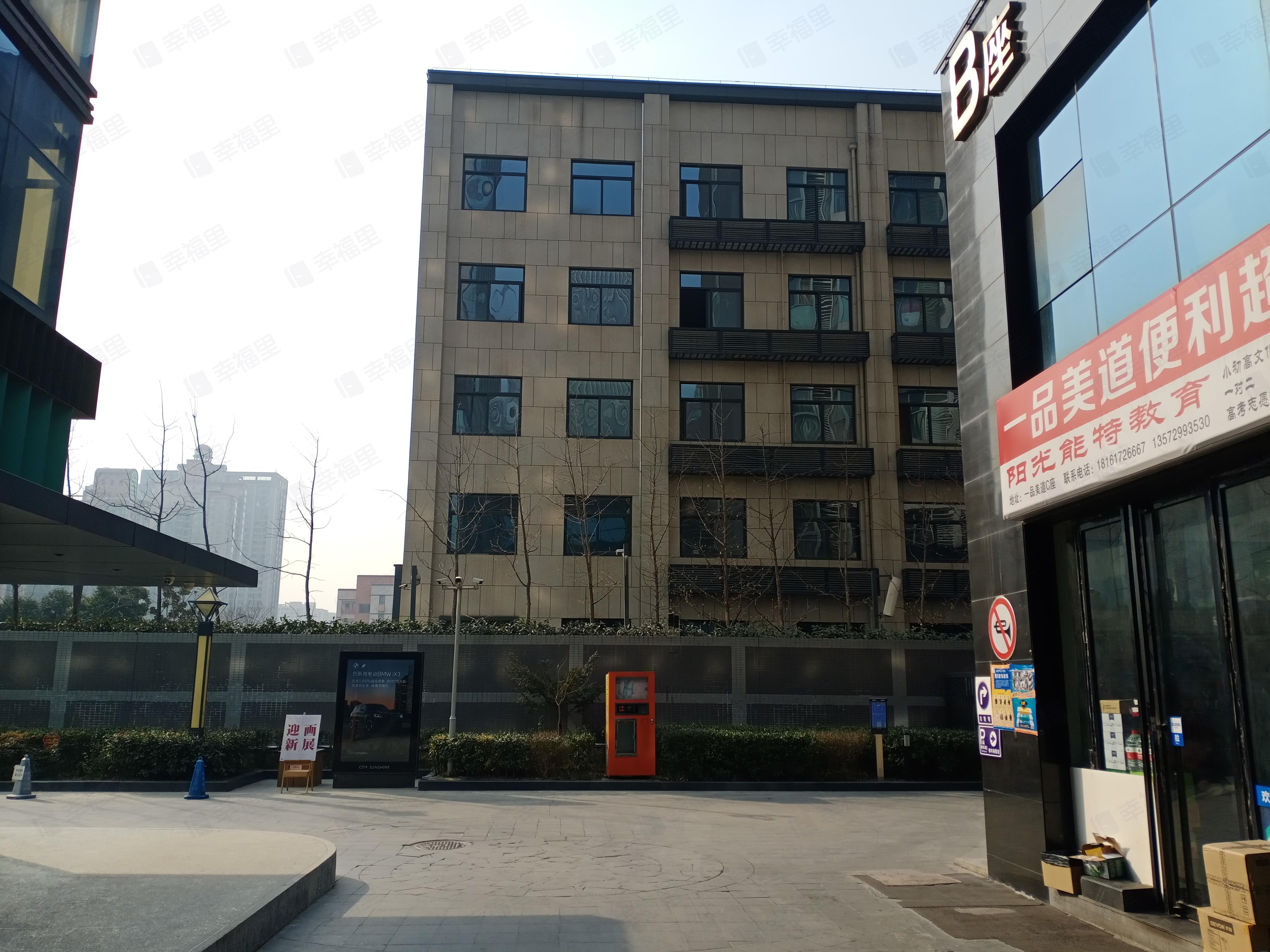 一品美道小区效果图