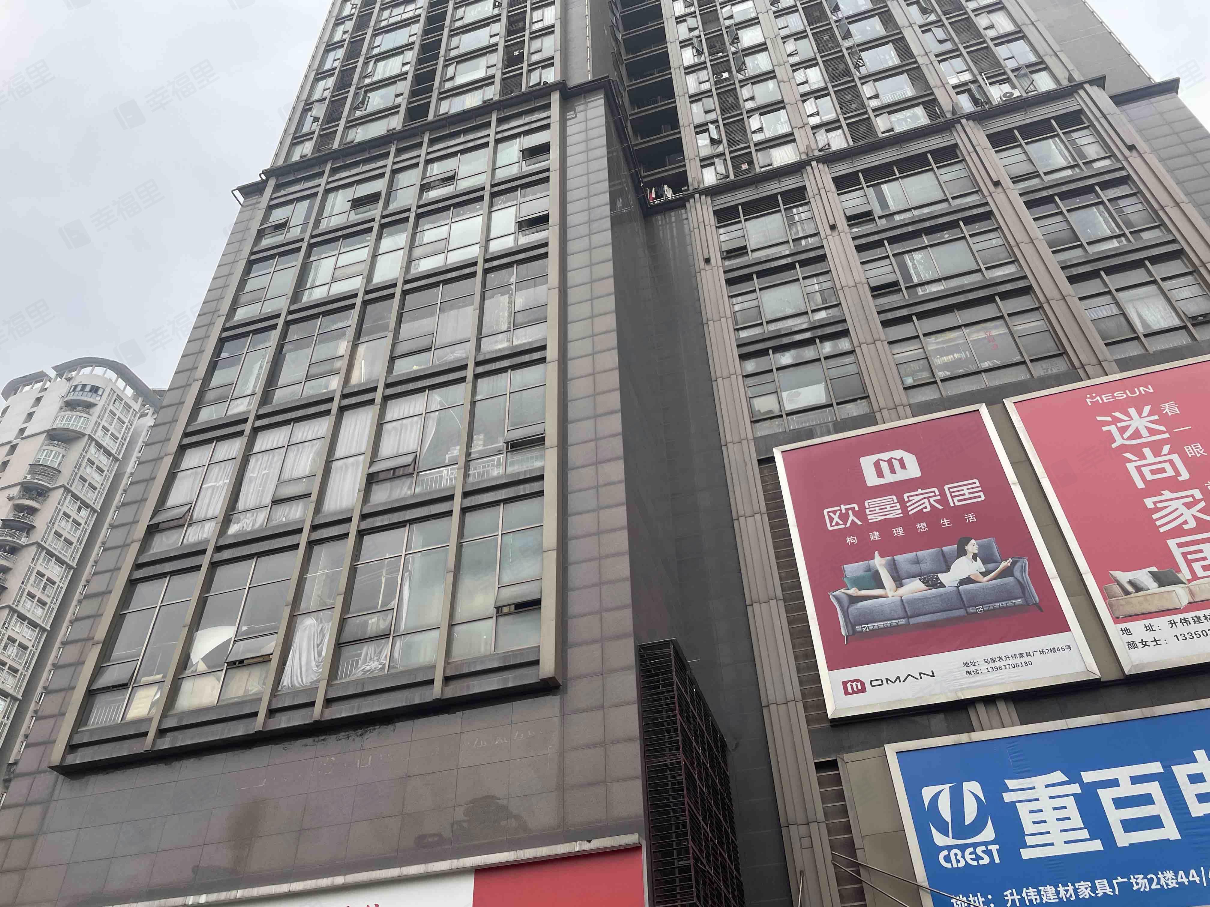 升伟新时空小区效果图