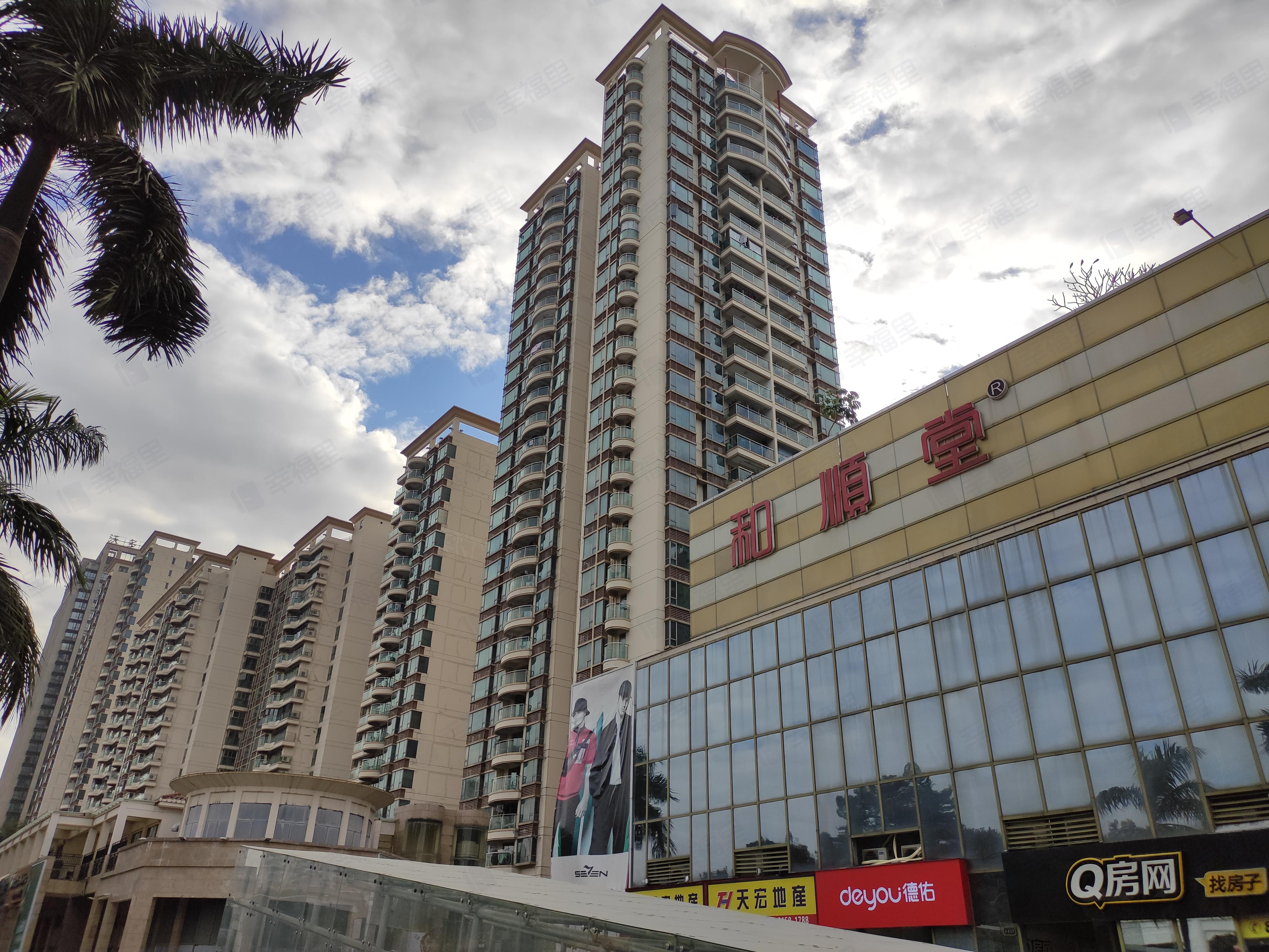 信义怡翠豪园小区效果图