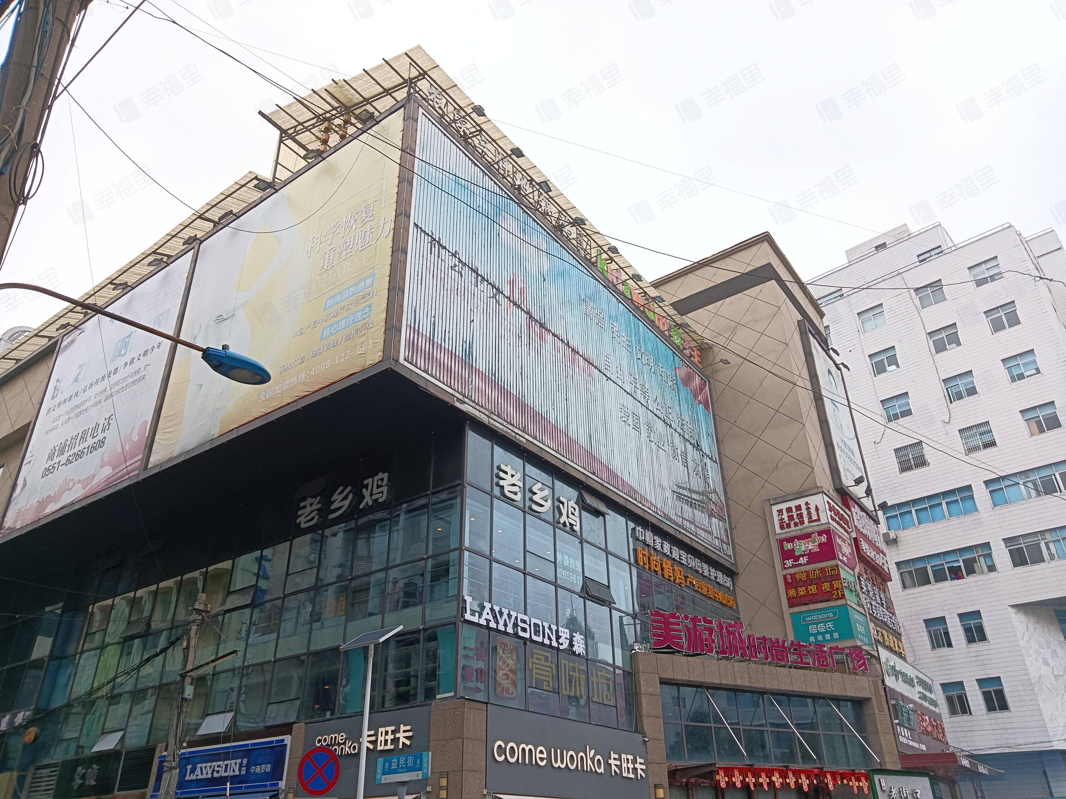 桐城路210号小区效果图