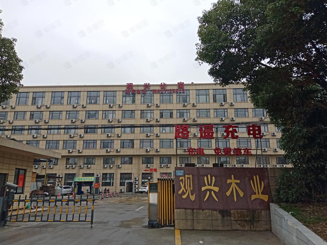杭州萧山-新街/暂无年代观兴公寓