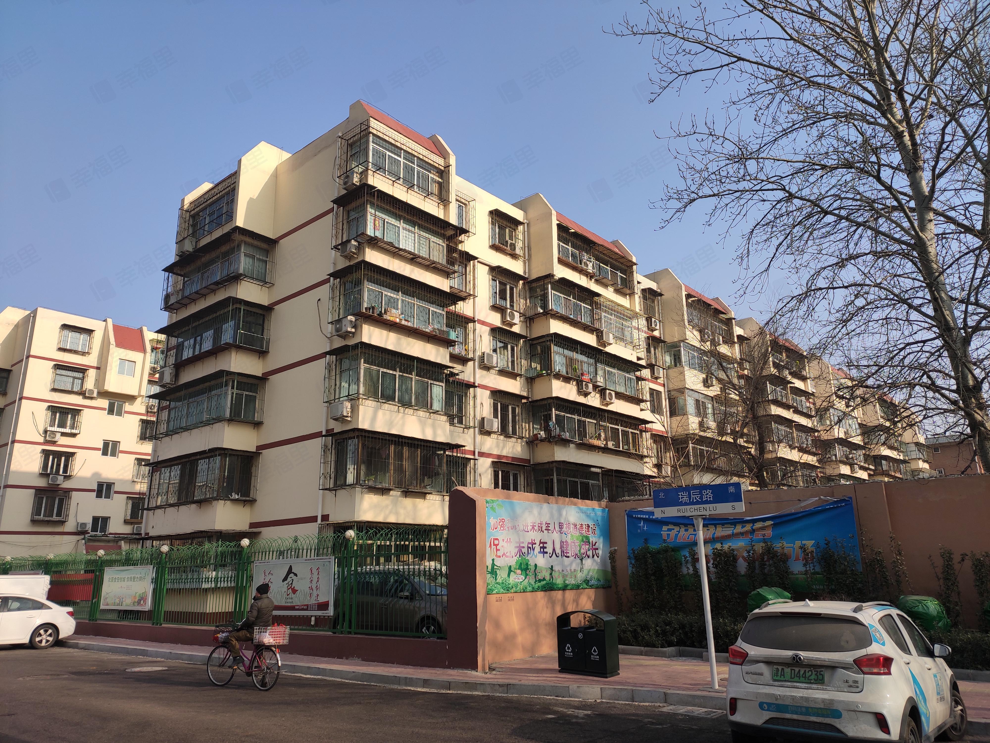 荣辉里小区小区效果图