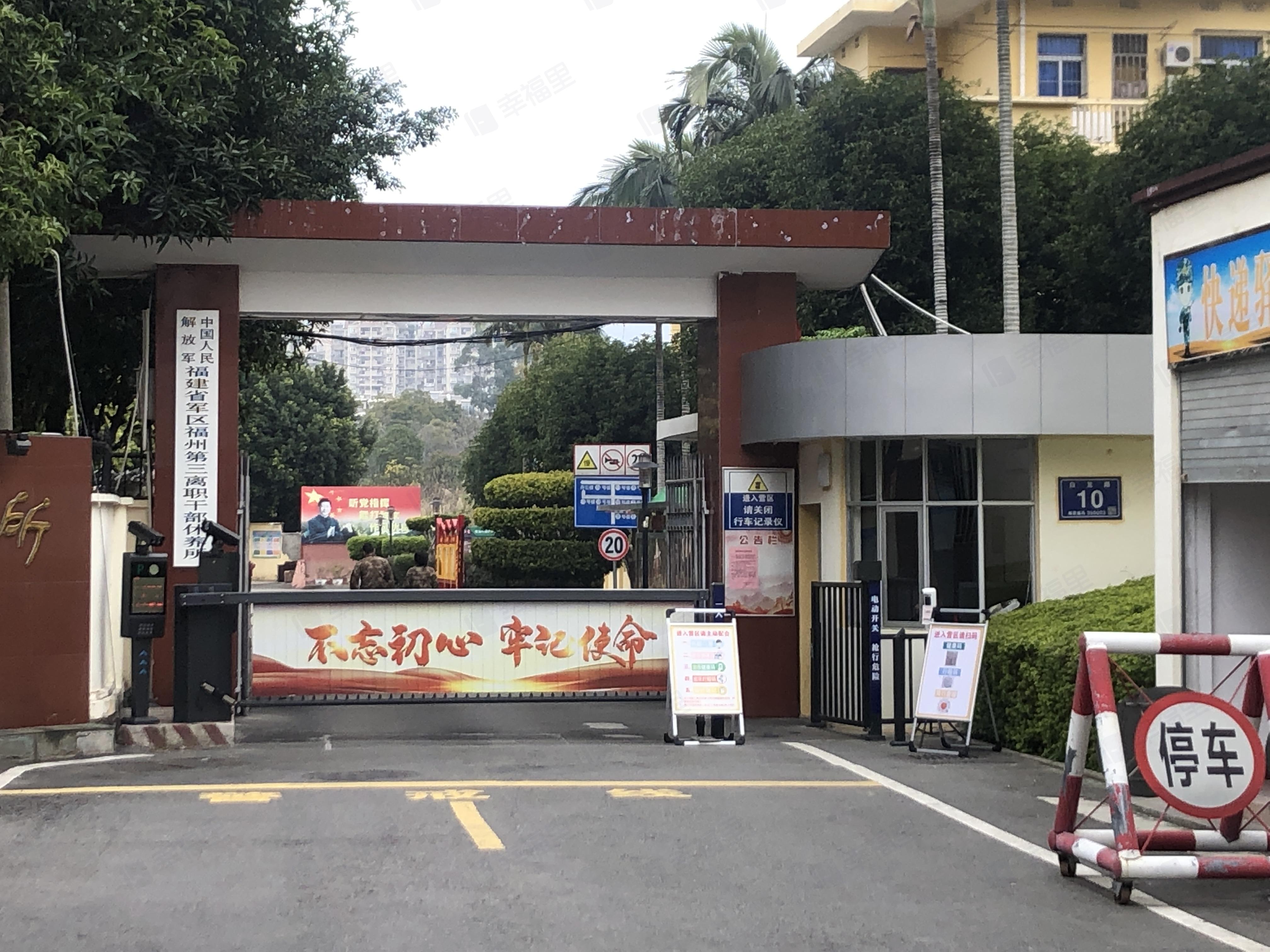 白龙路10号小区效果图