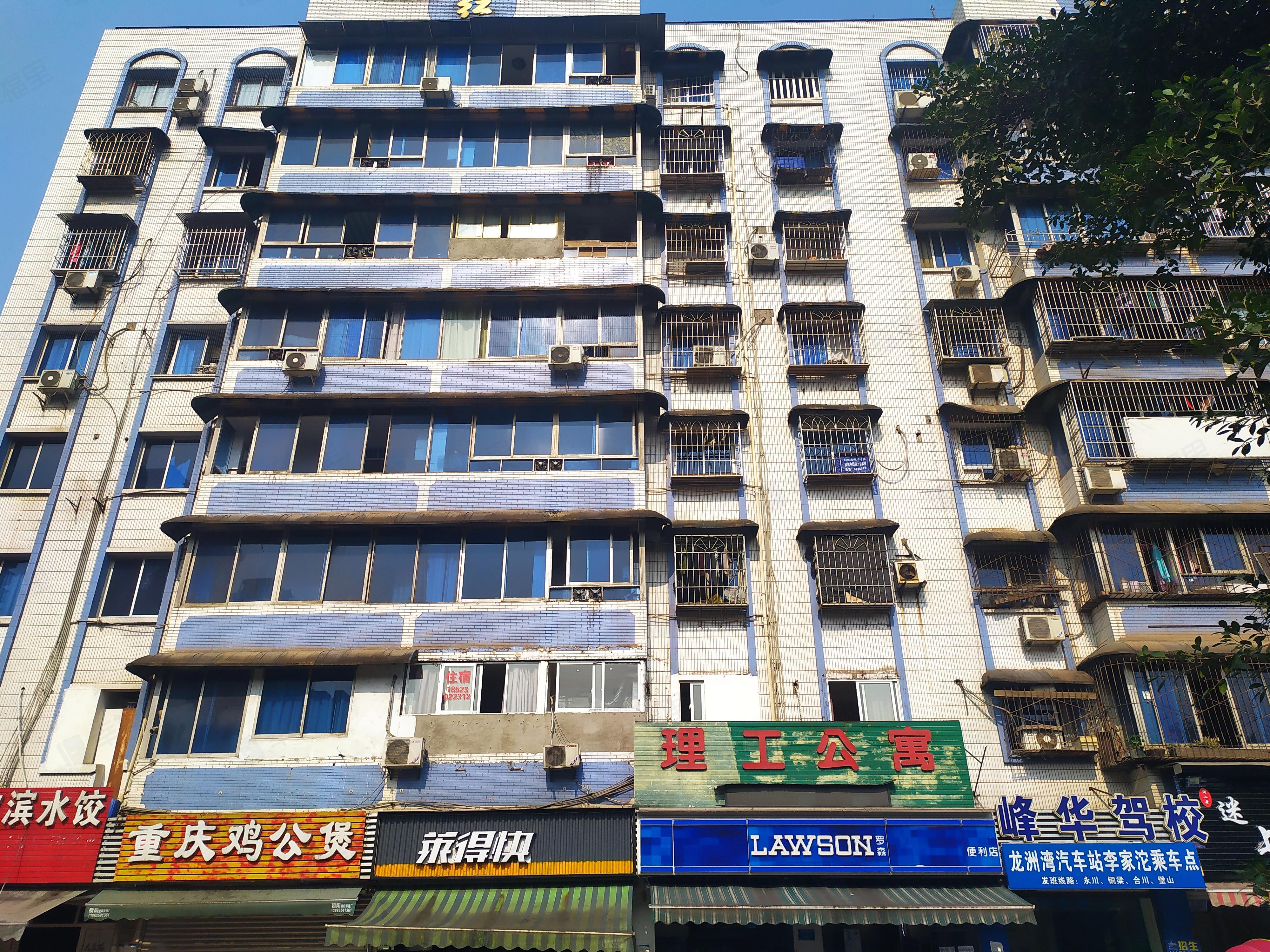 红光综合楼小区效果图