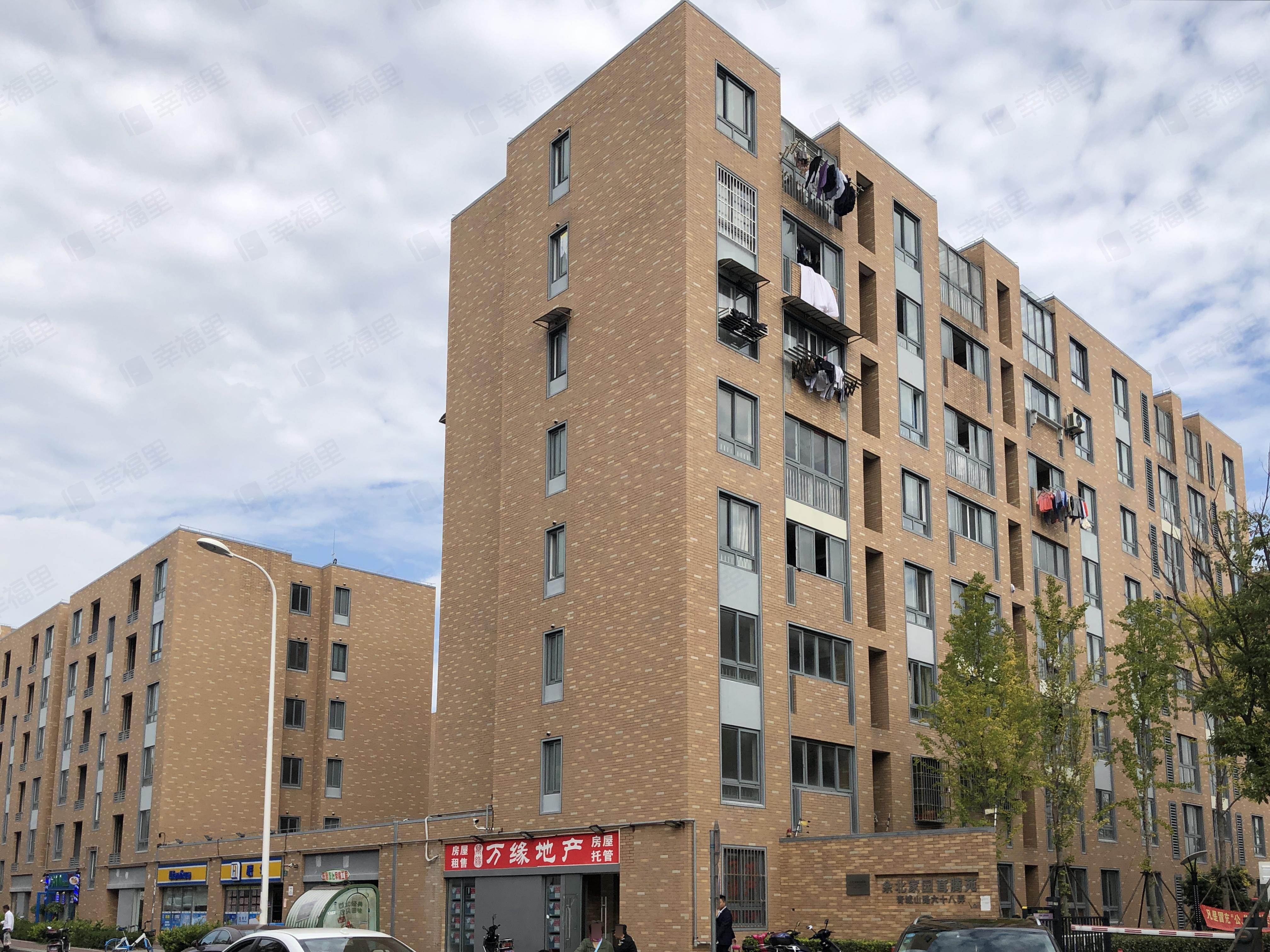 佘北家园(茸腾苑)小区效果图