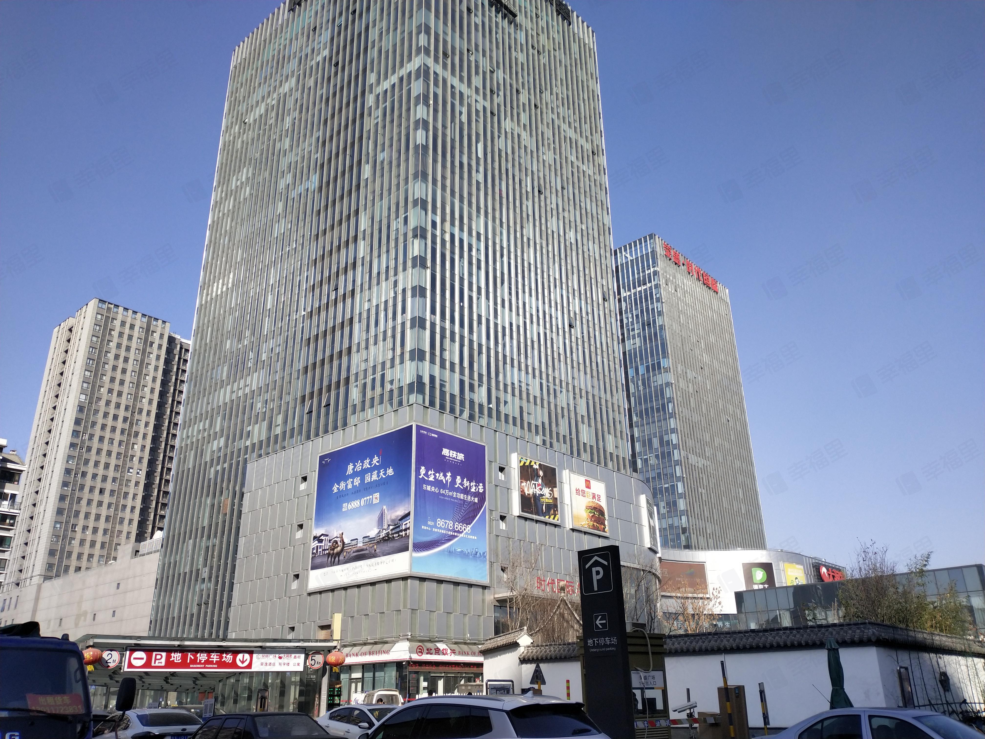 荣盛时代国际小区效果图
