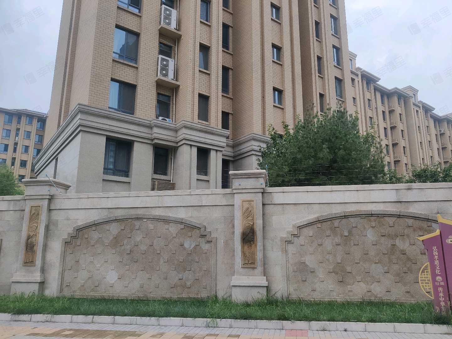 紫郡府(北区)小区效果图