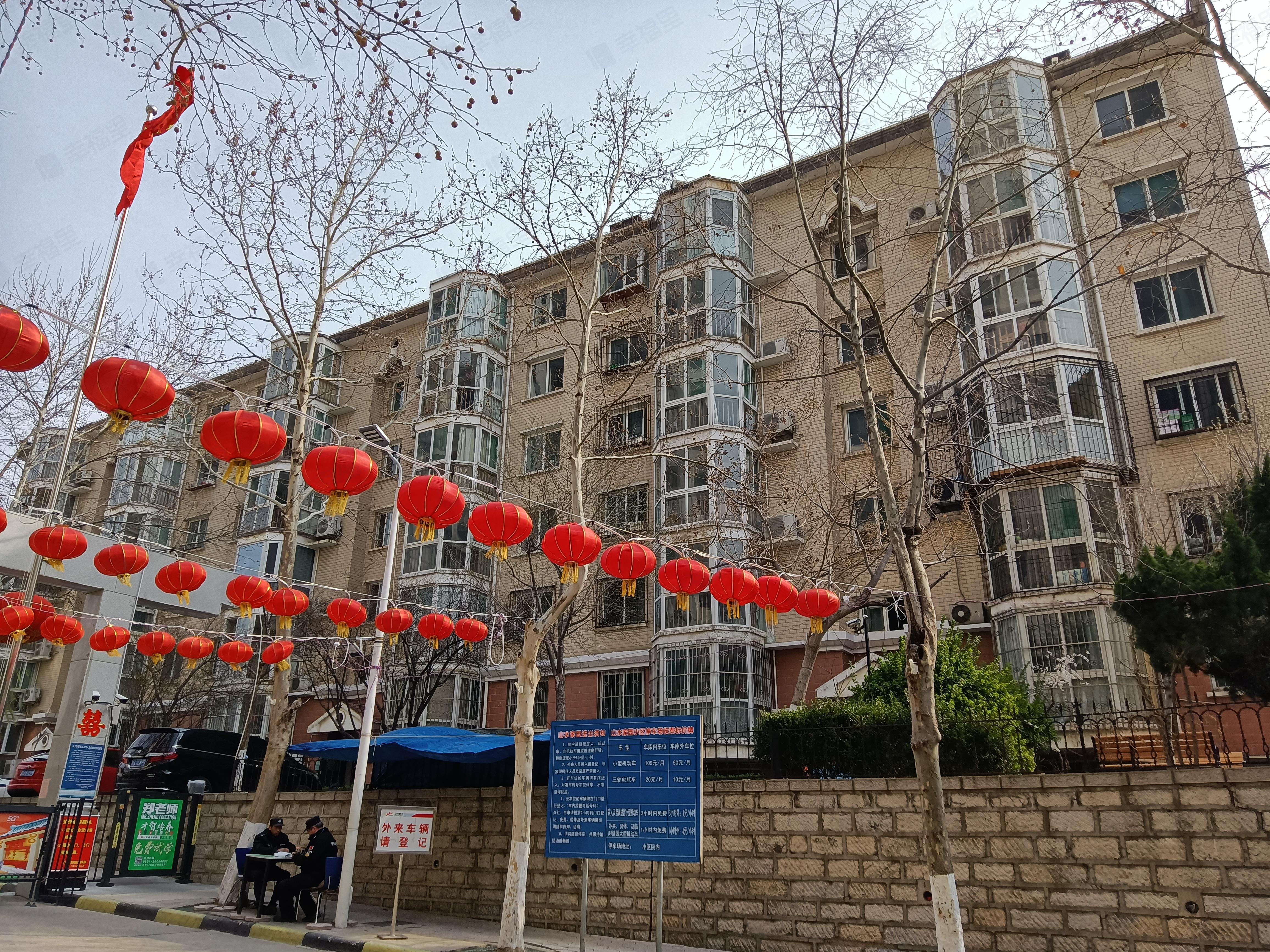 山水家园(郎茂山路)小区效果图