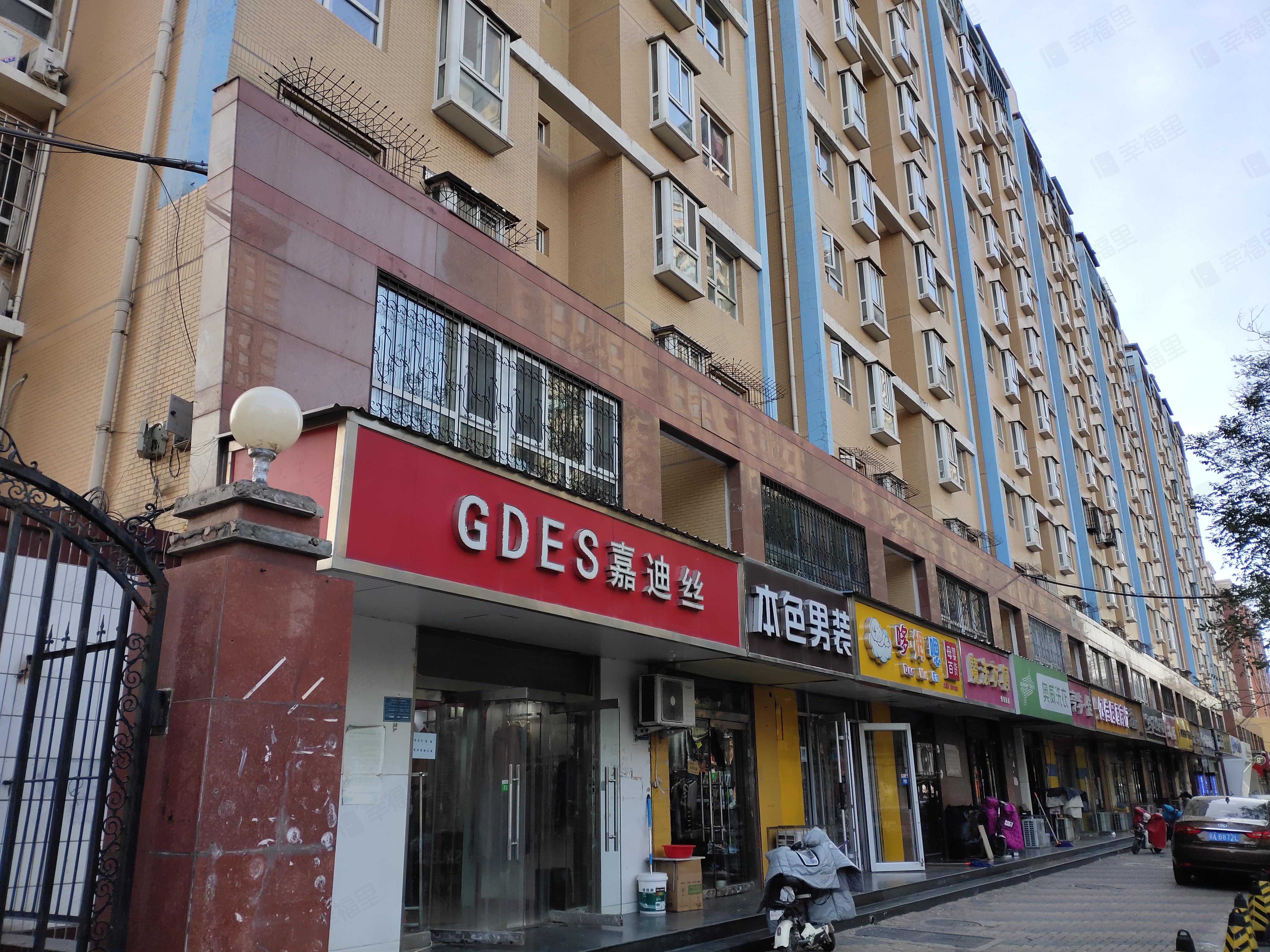 雅庭小区小区效果图