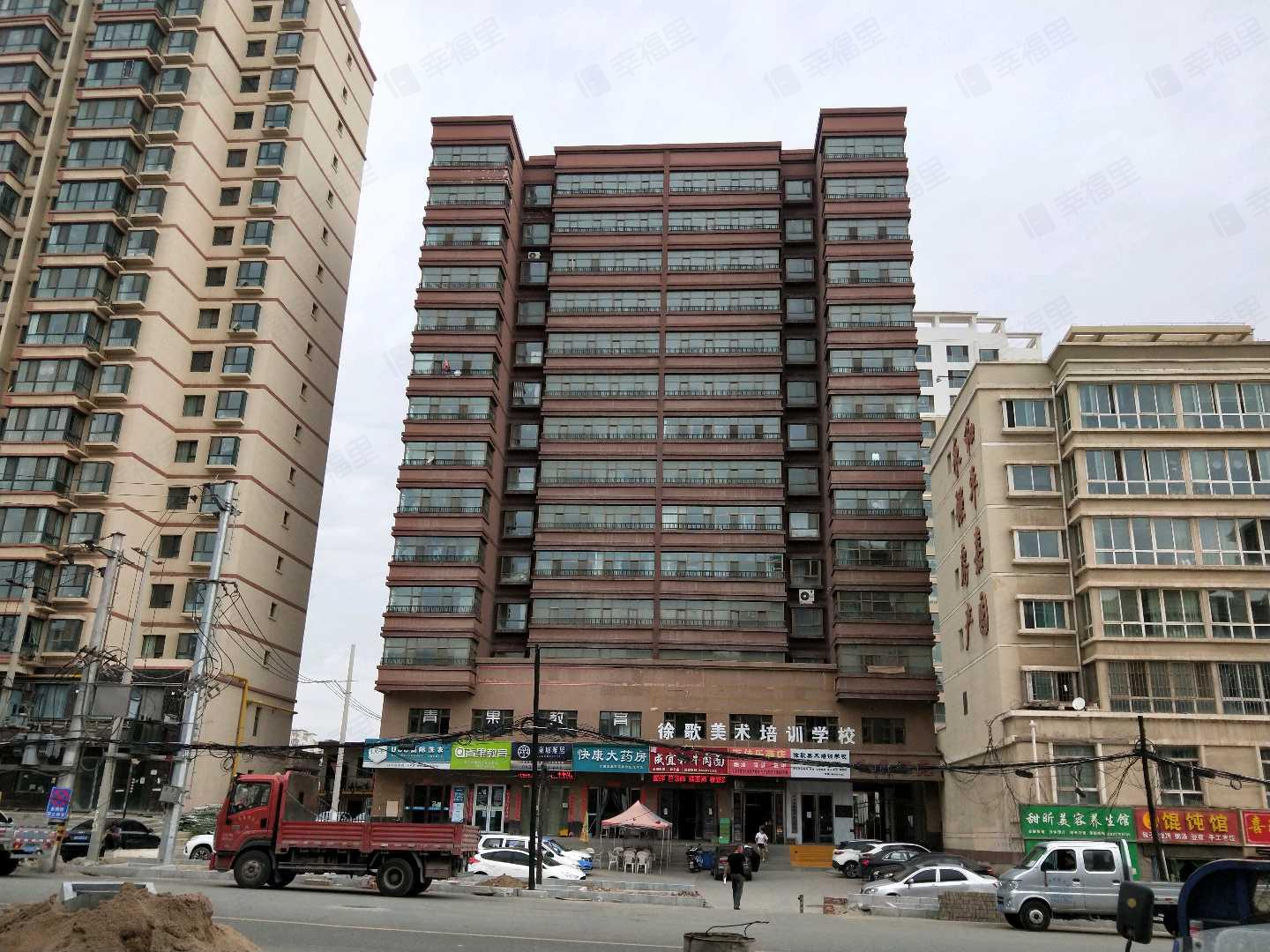 和平雅苑小区效果图
