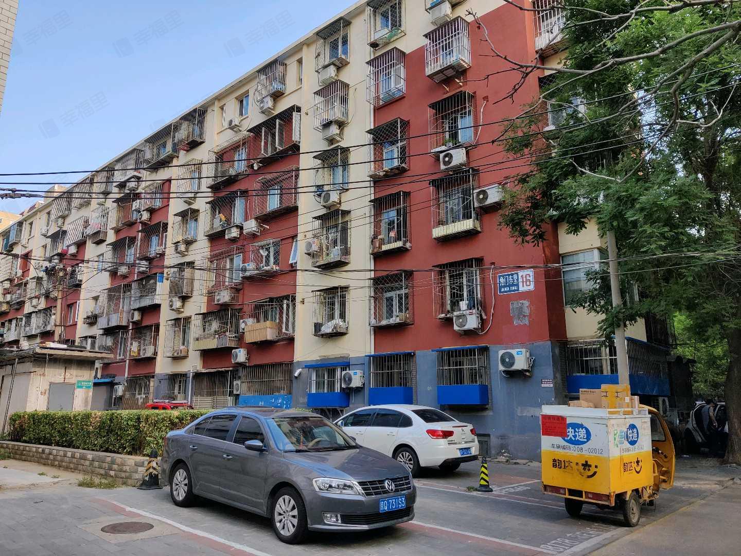 角门东里小区效果图