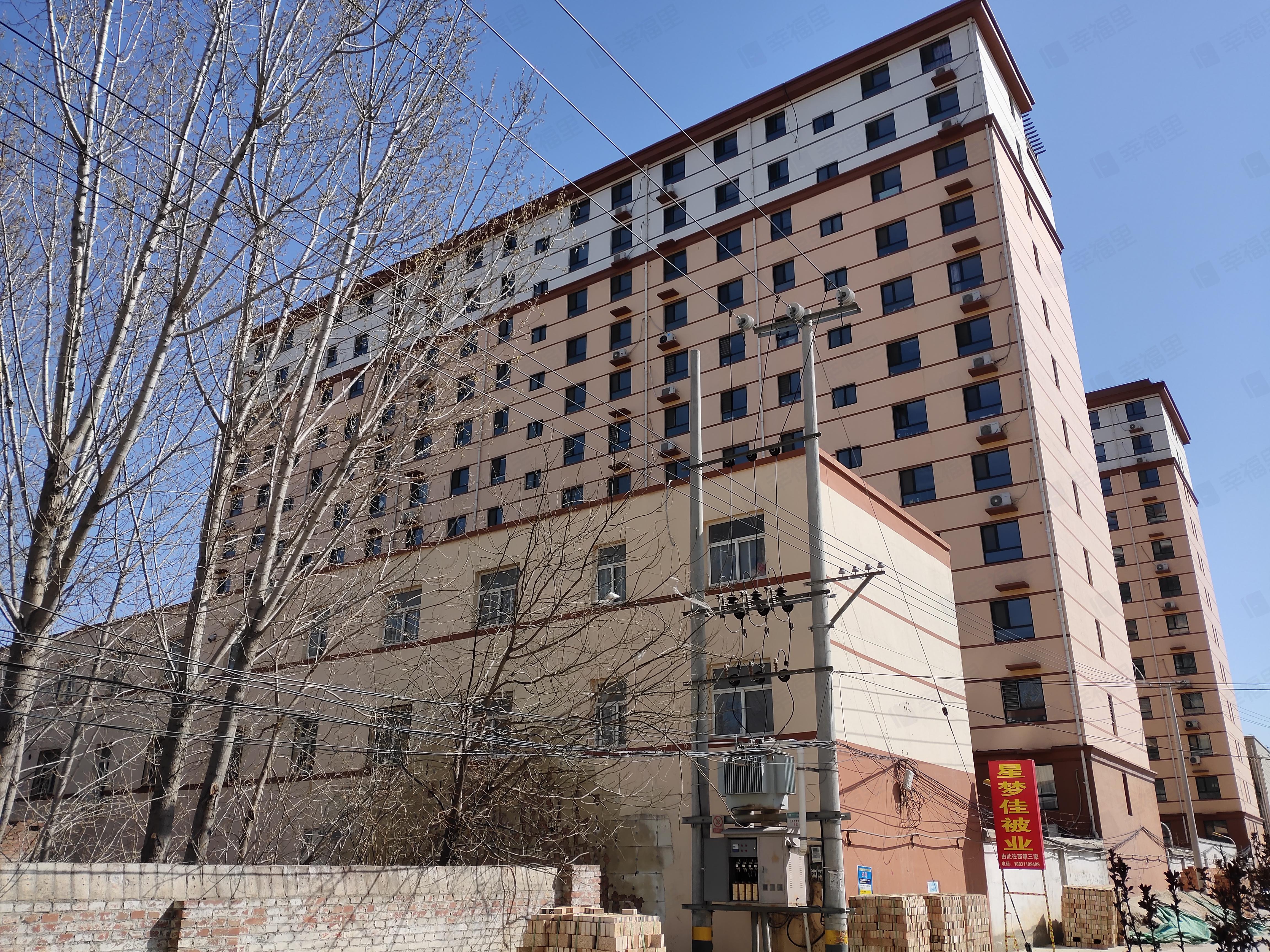 紫瑞鑫庭小区效果图