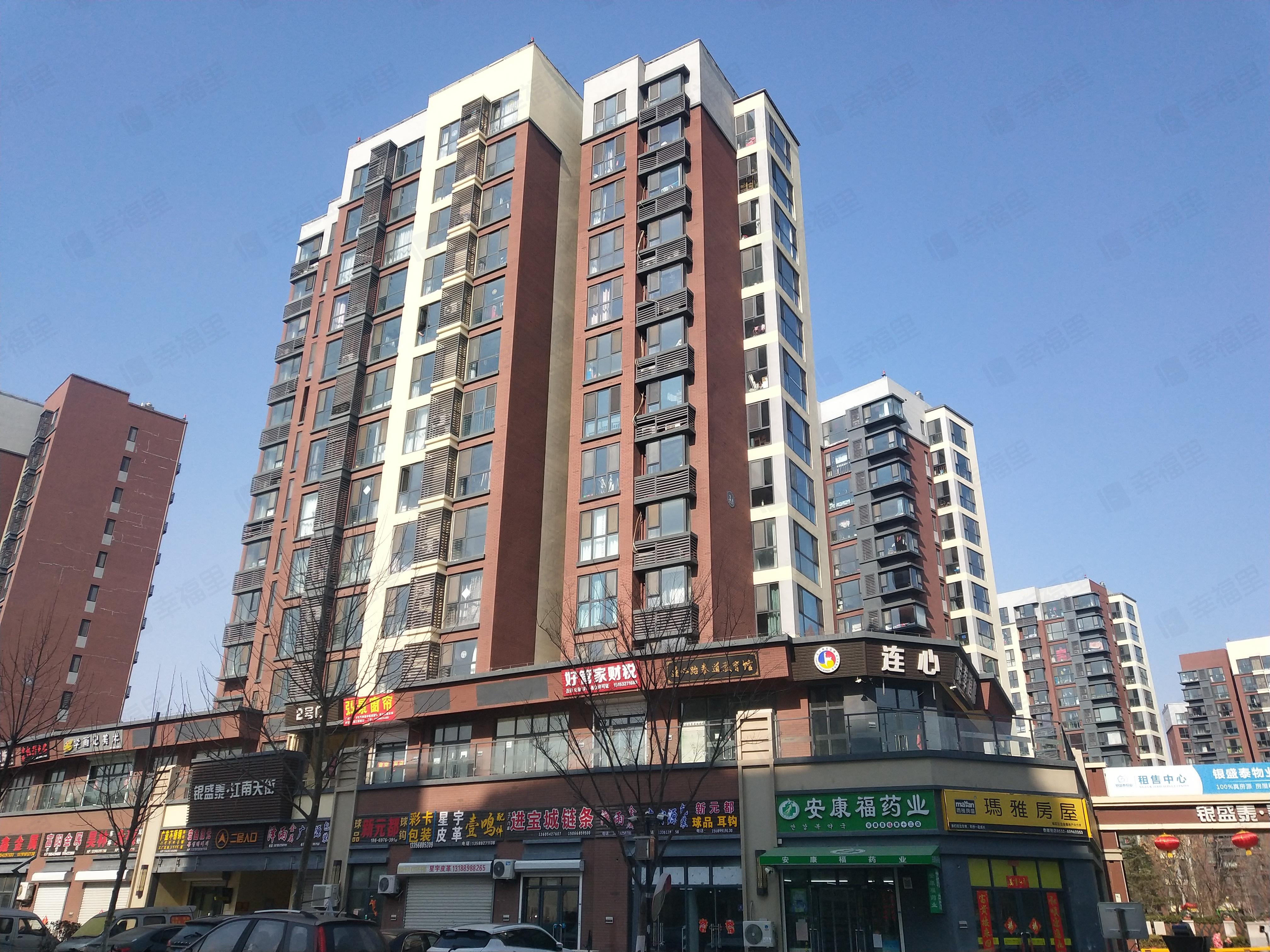 银盛泰泰馨苑小区效果图