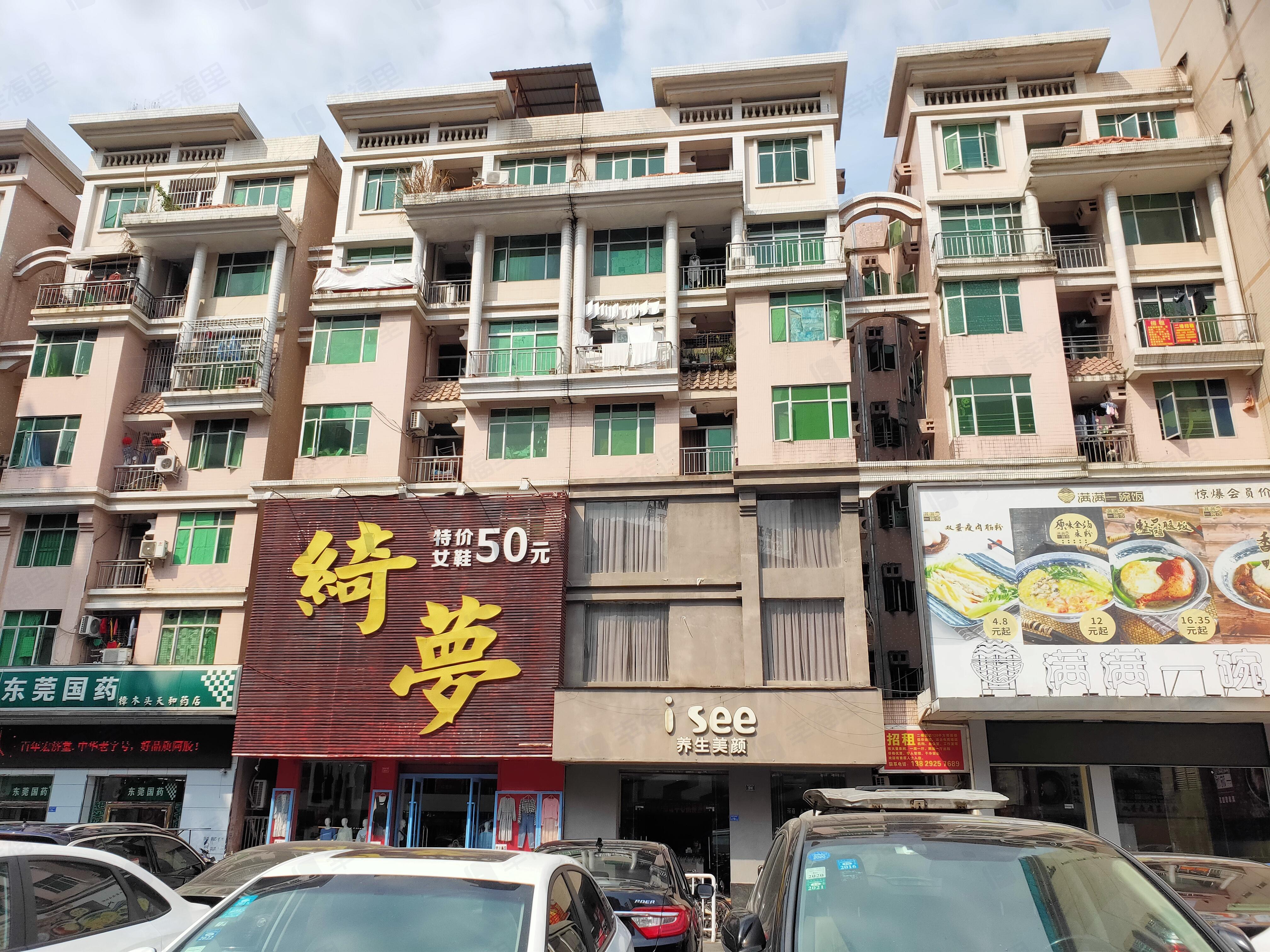 锦德大厦小区效果图