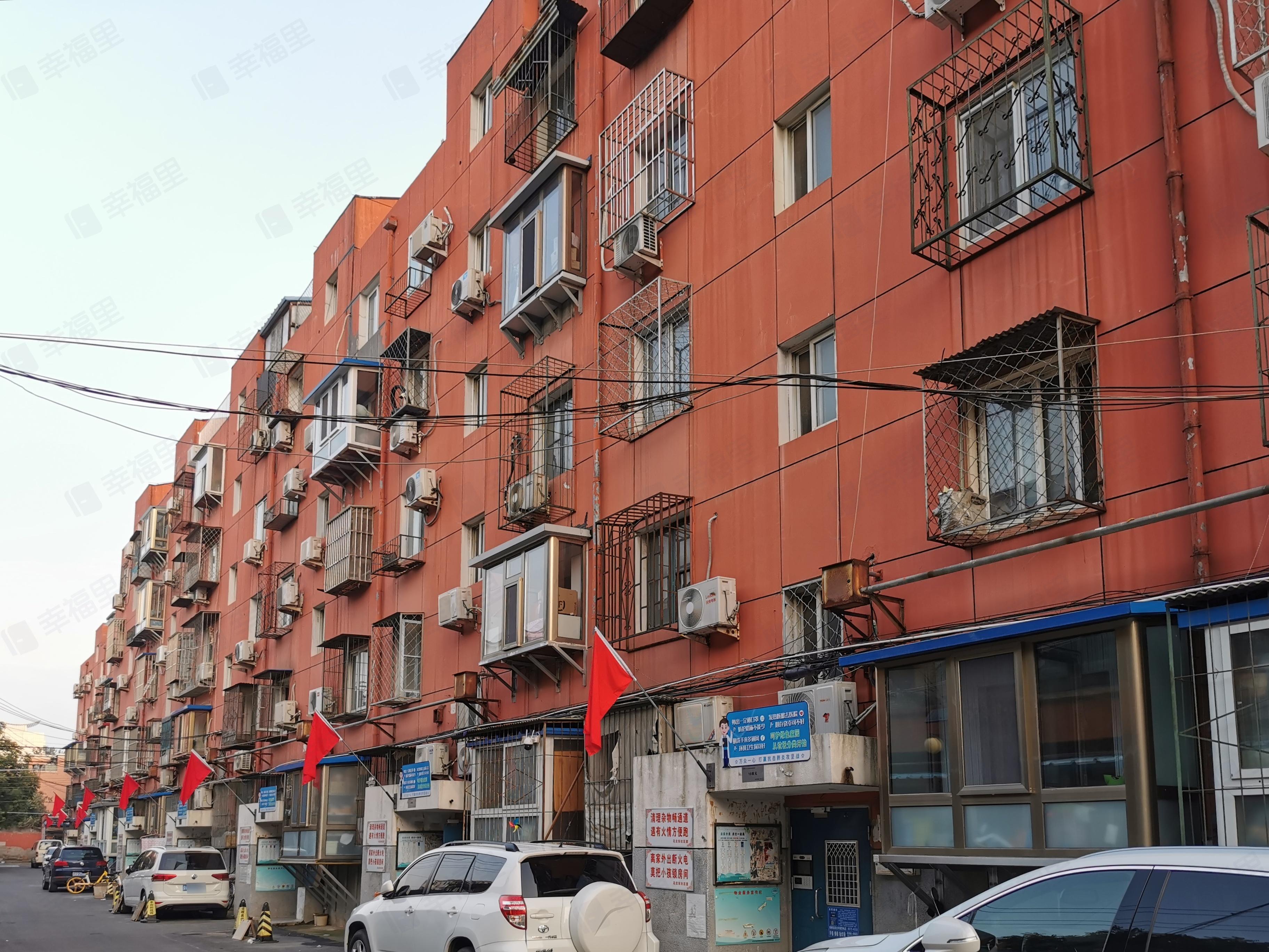 定福庄西街邮局宿舍小区效果图