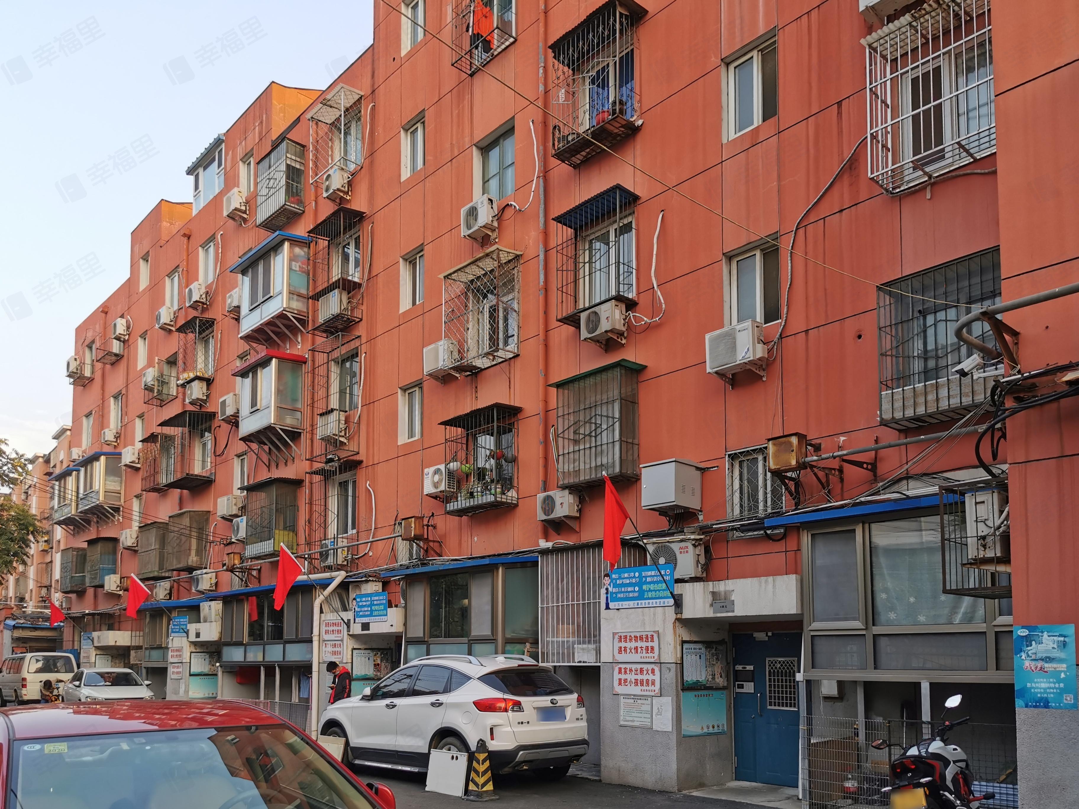 定福庄西街邮局宿舍小区效果图