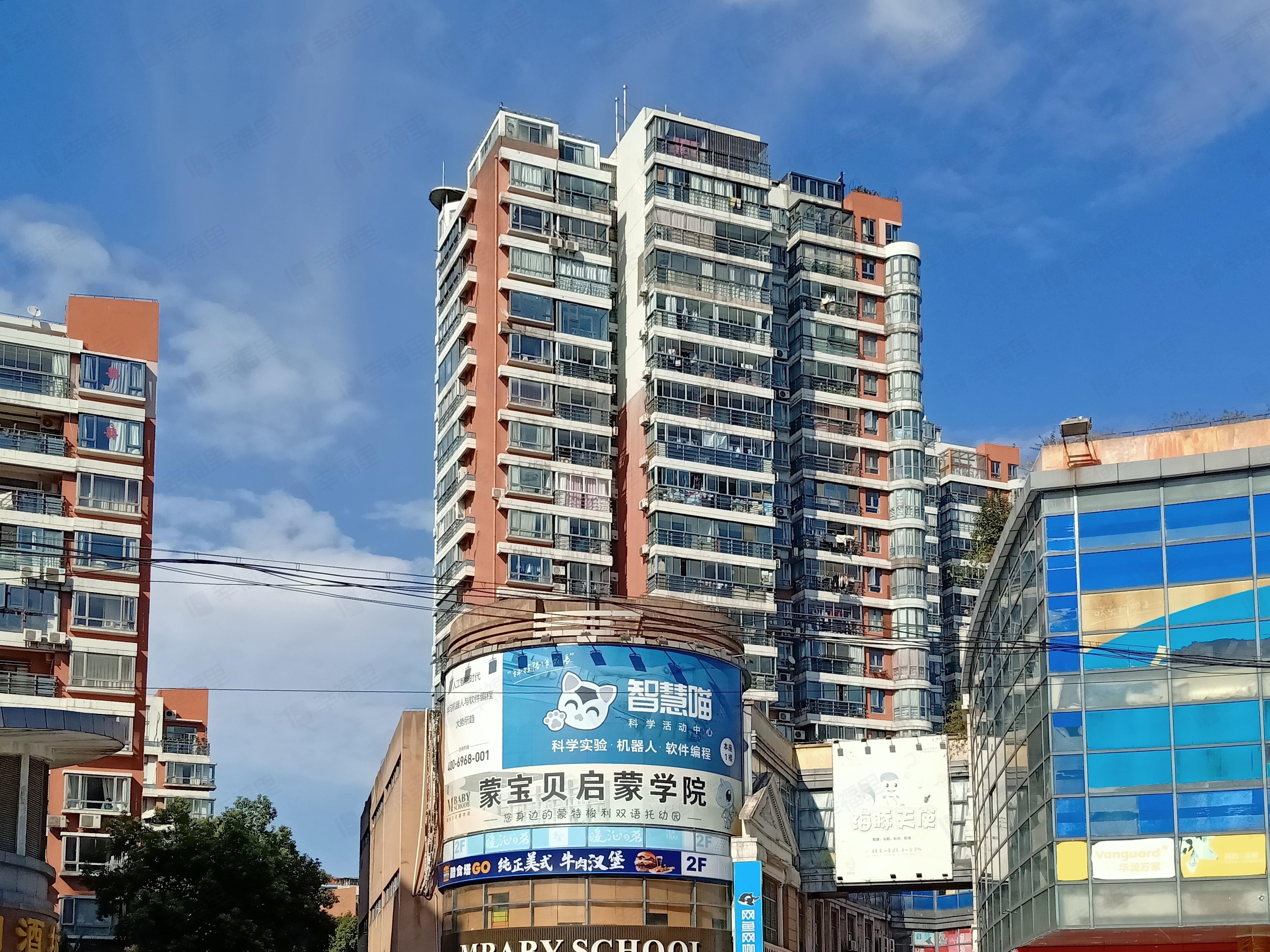 大华锦绣华城(十二街区)小区效果图