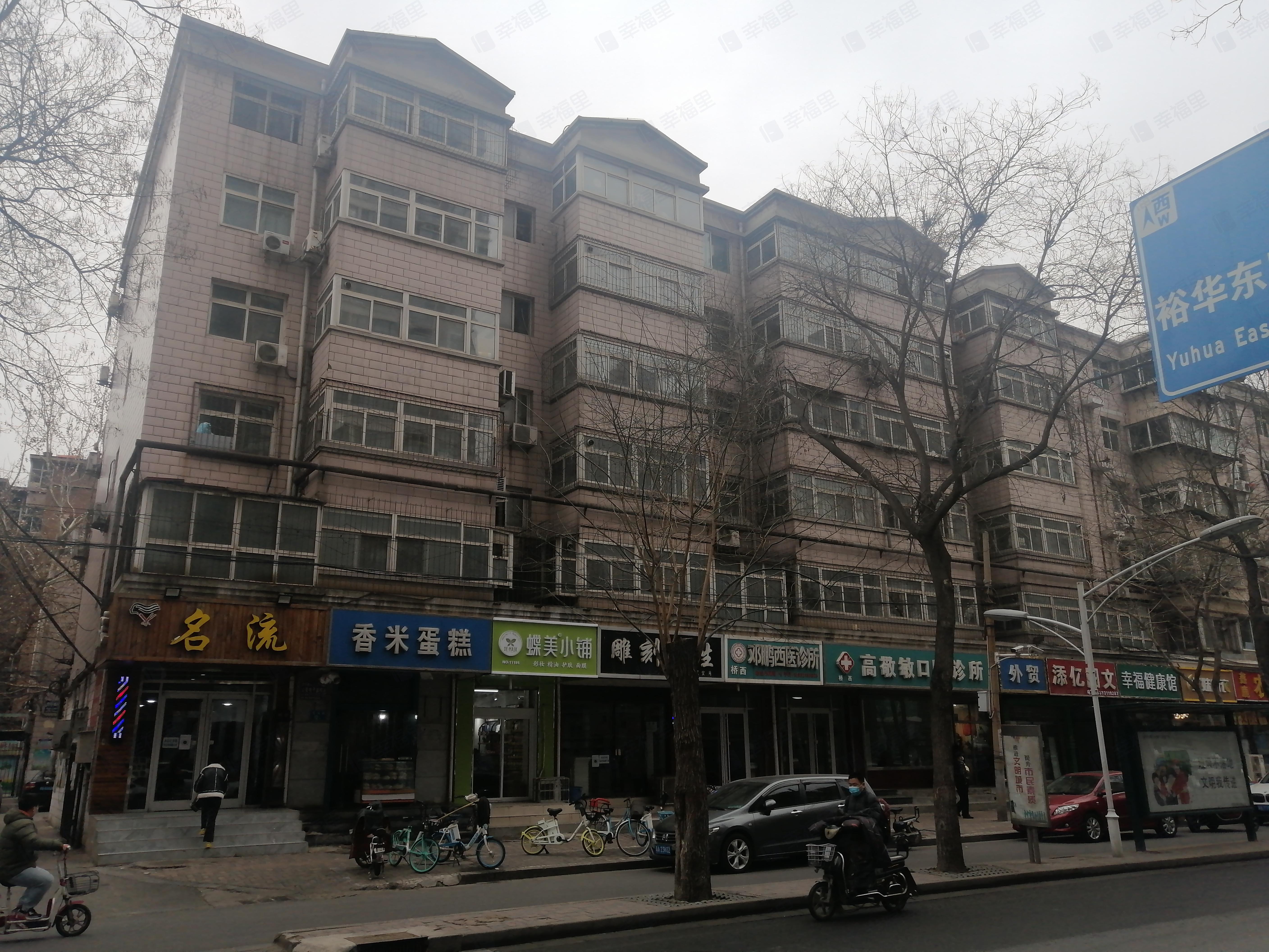 大经街单位宿舍小区效果图