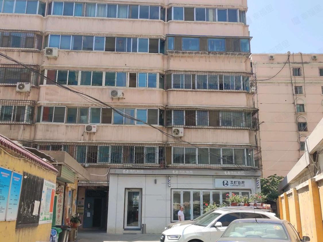 兰州城关-西关南关/1998年建田野花园