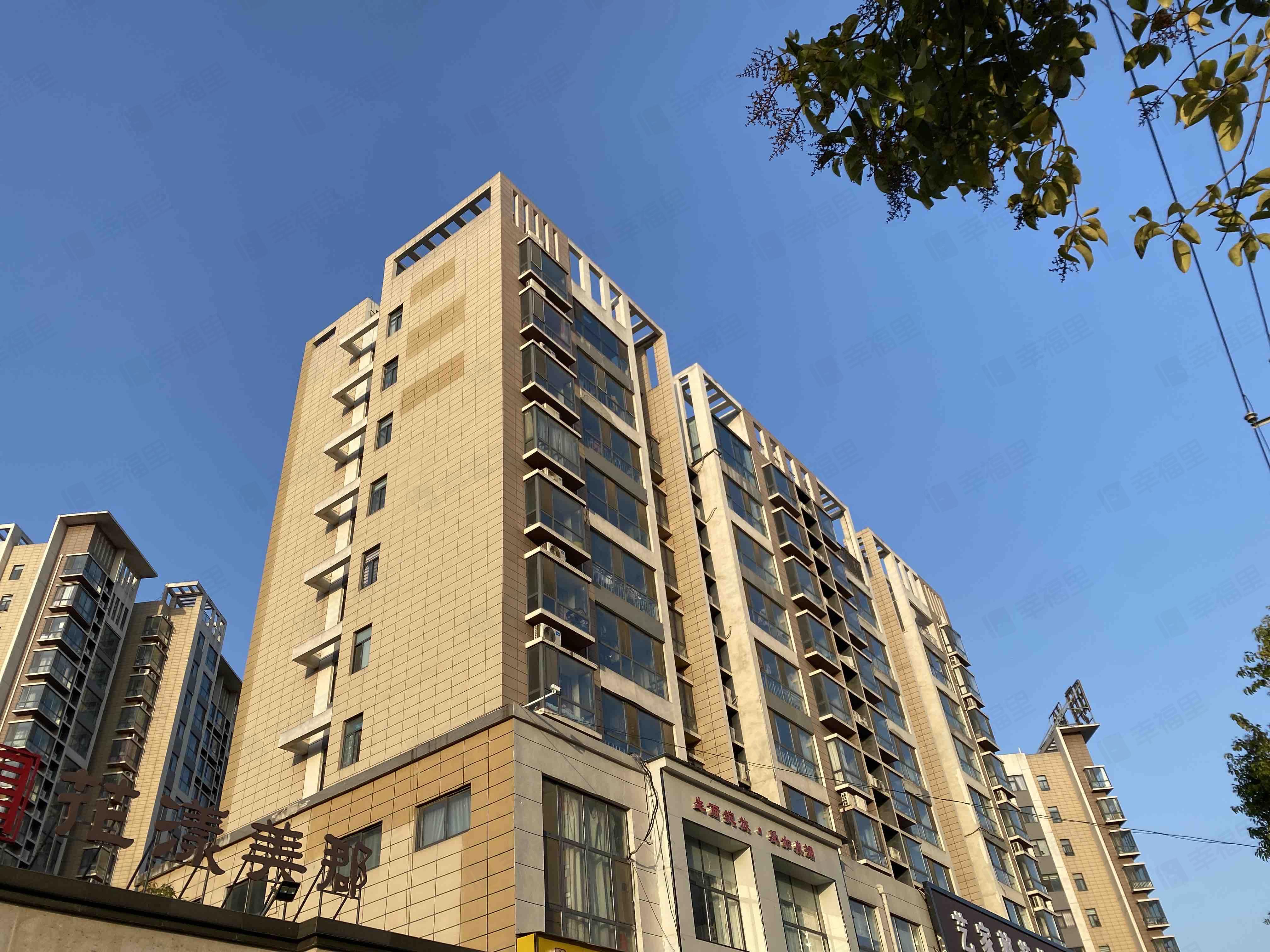 花漾美郡小区效果图