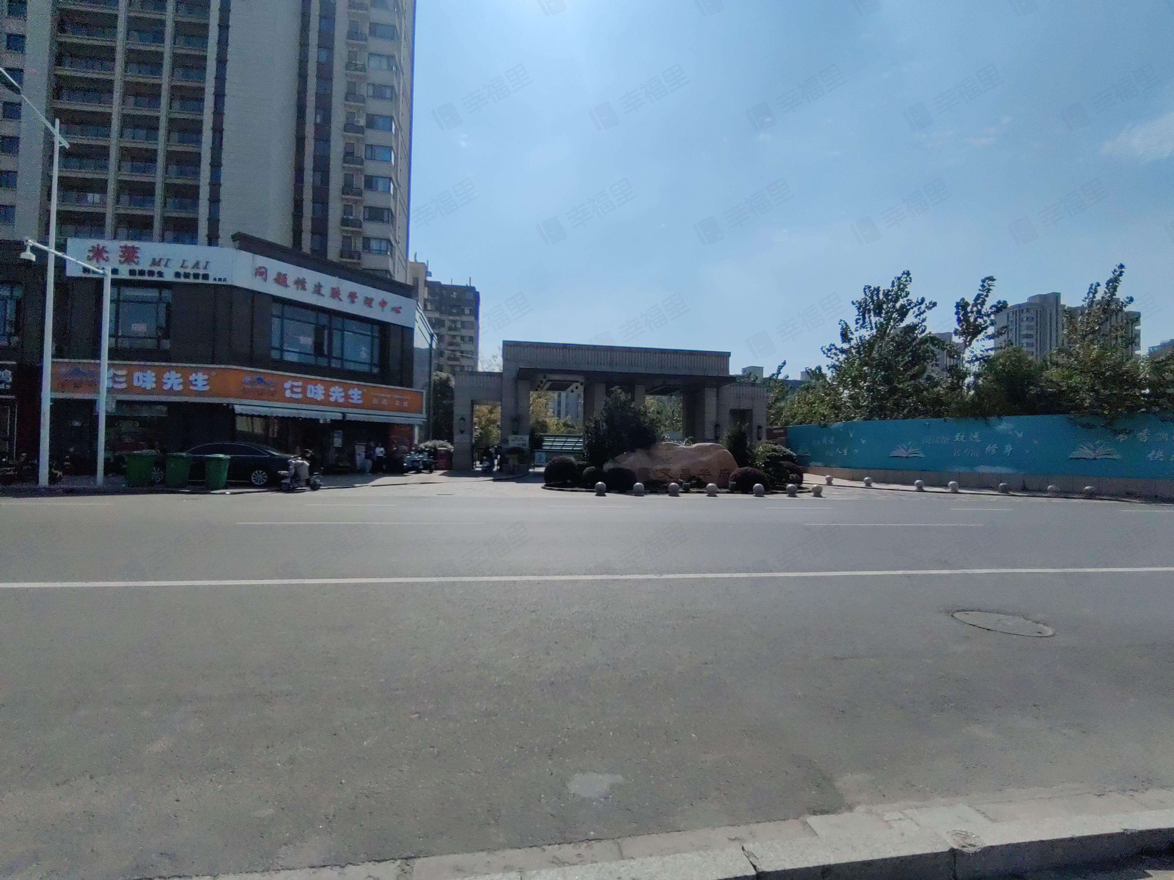 金鹰文昌华府小区效果图