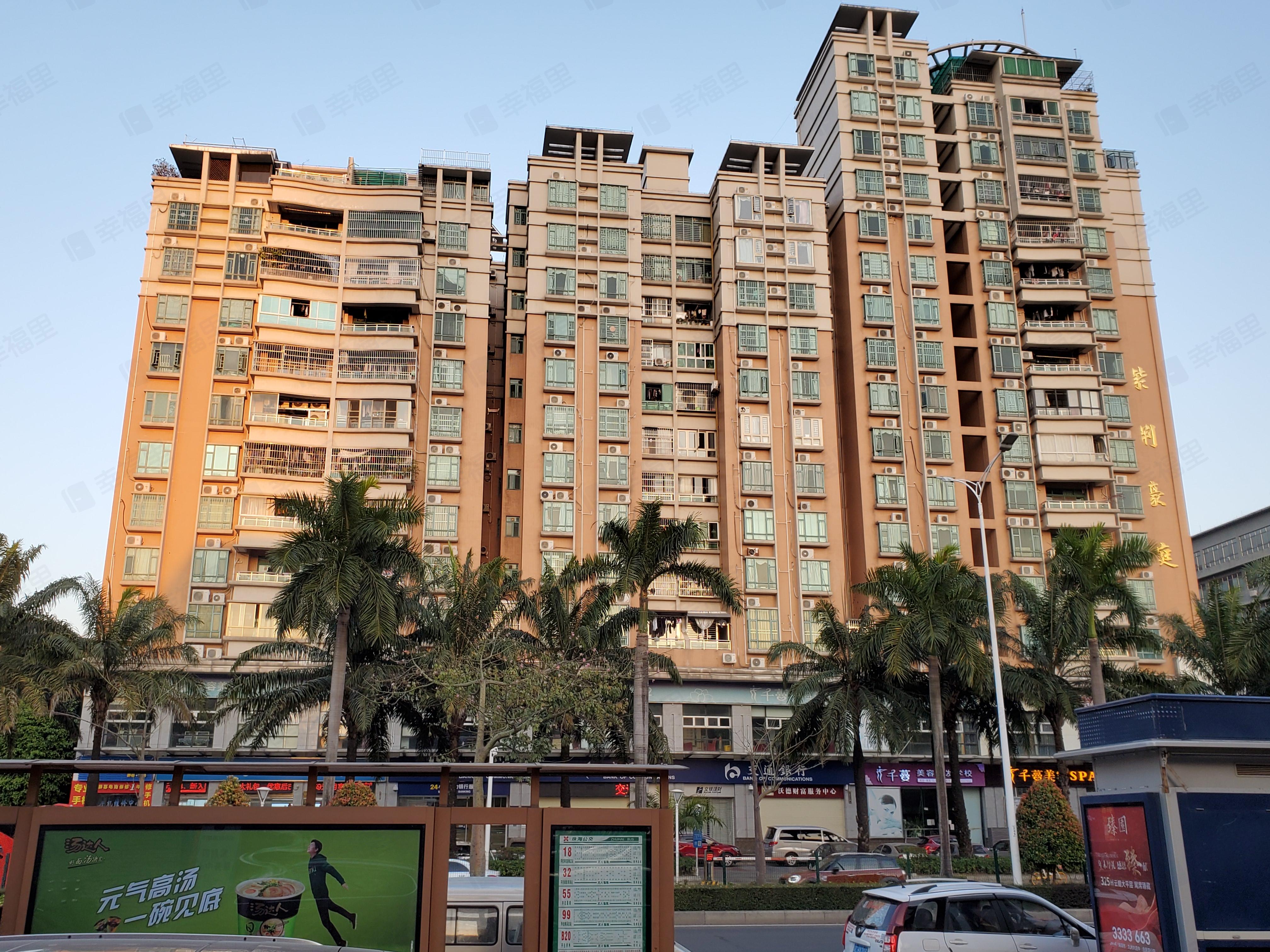 紫荆豪庭小区效果图