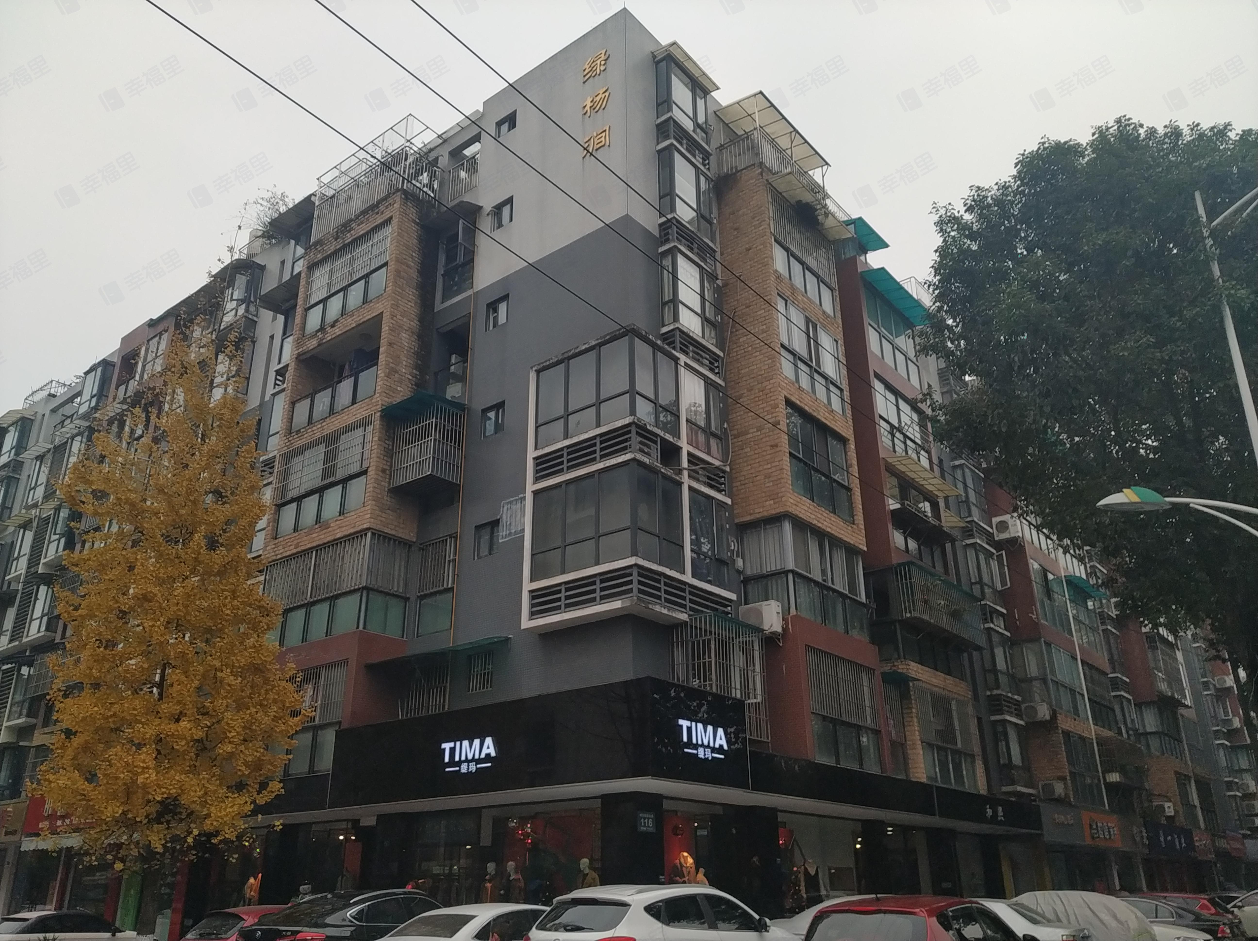 绿杨涧小区效果图