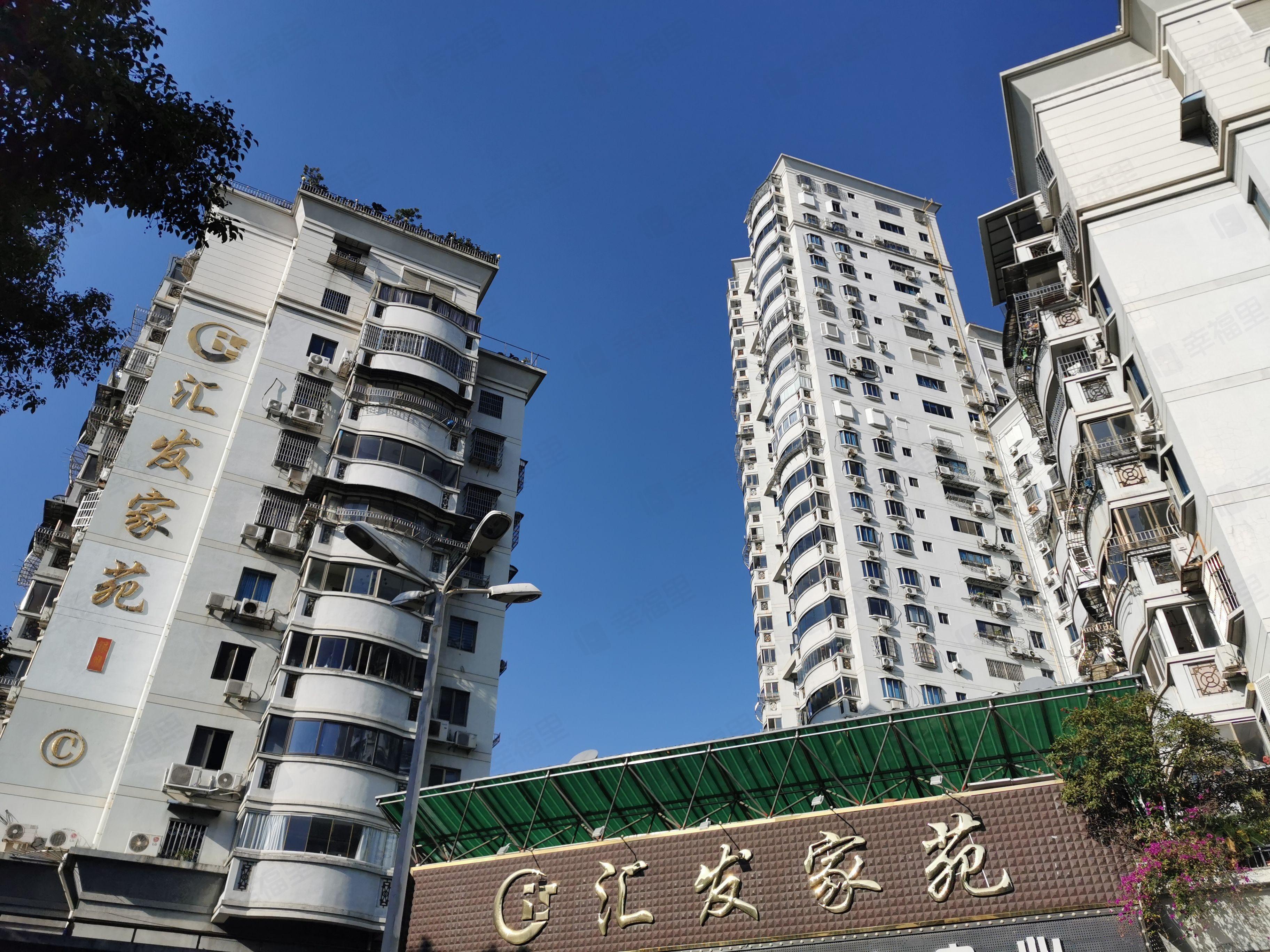 汇花家苑小区效果图