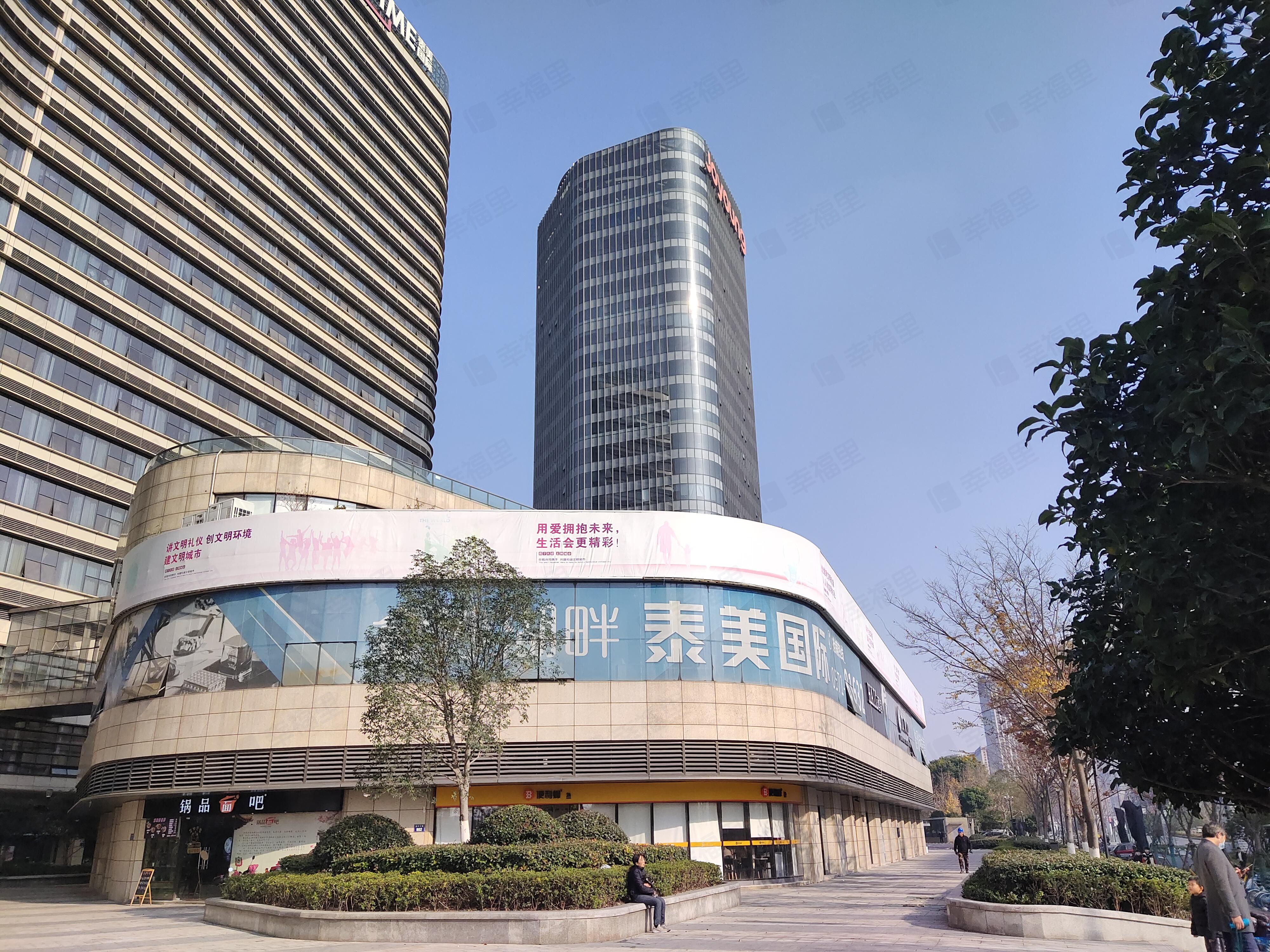 泰美国际大厦小区效果图