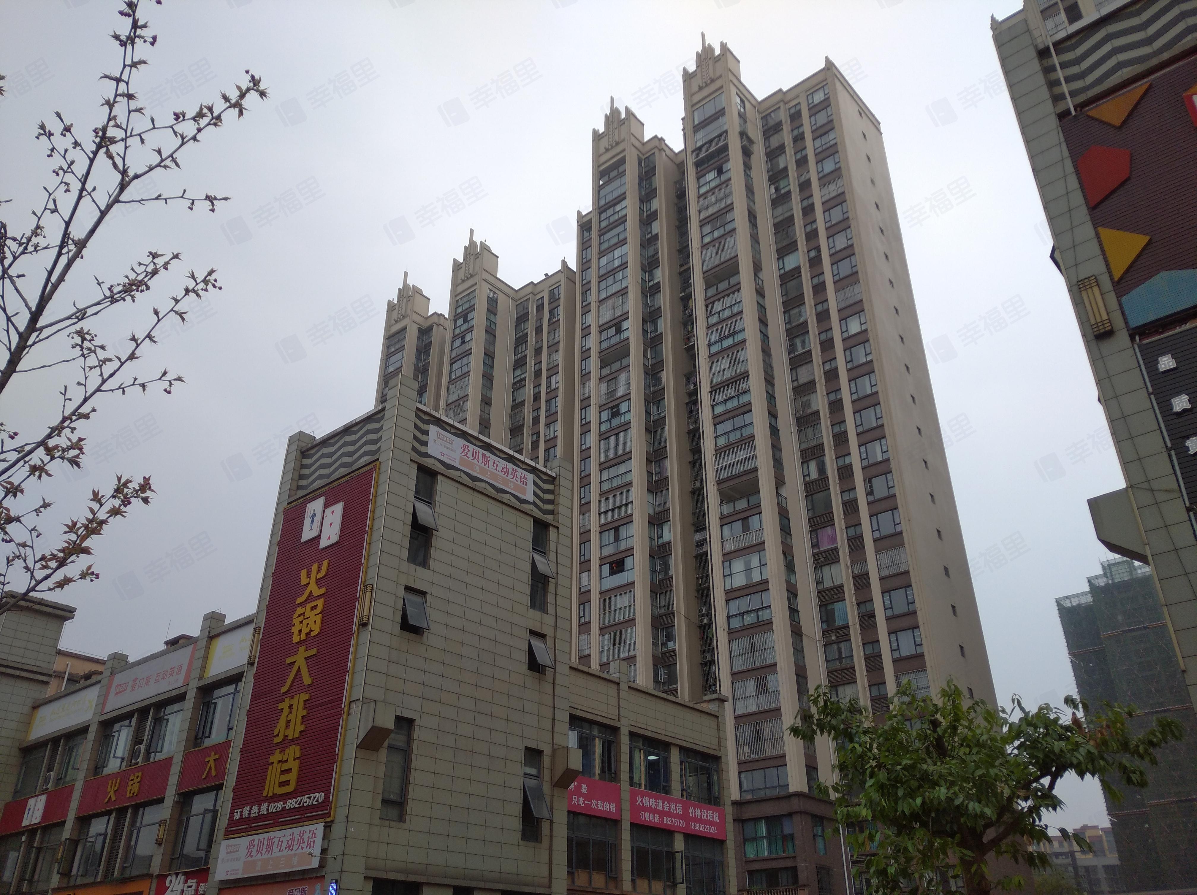 大邑金融中心小区效果图