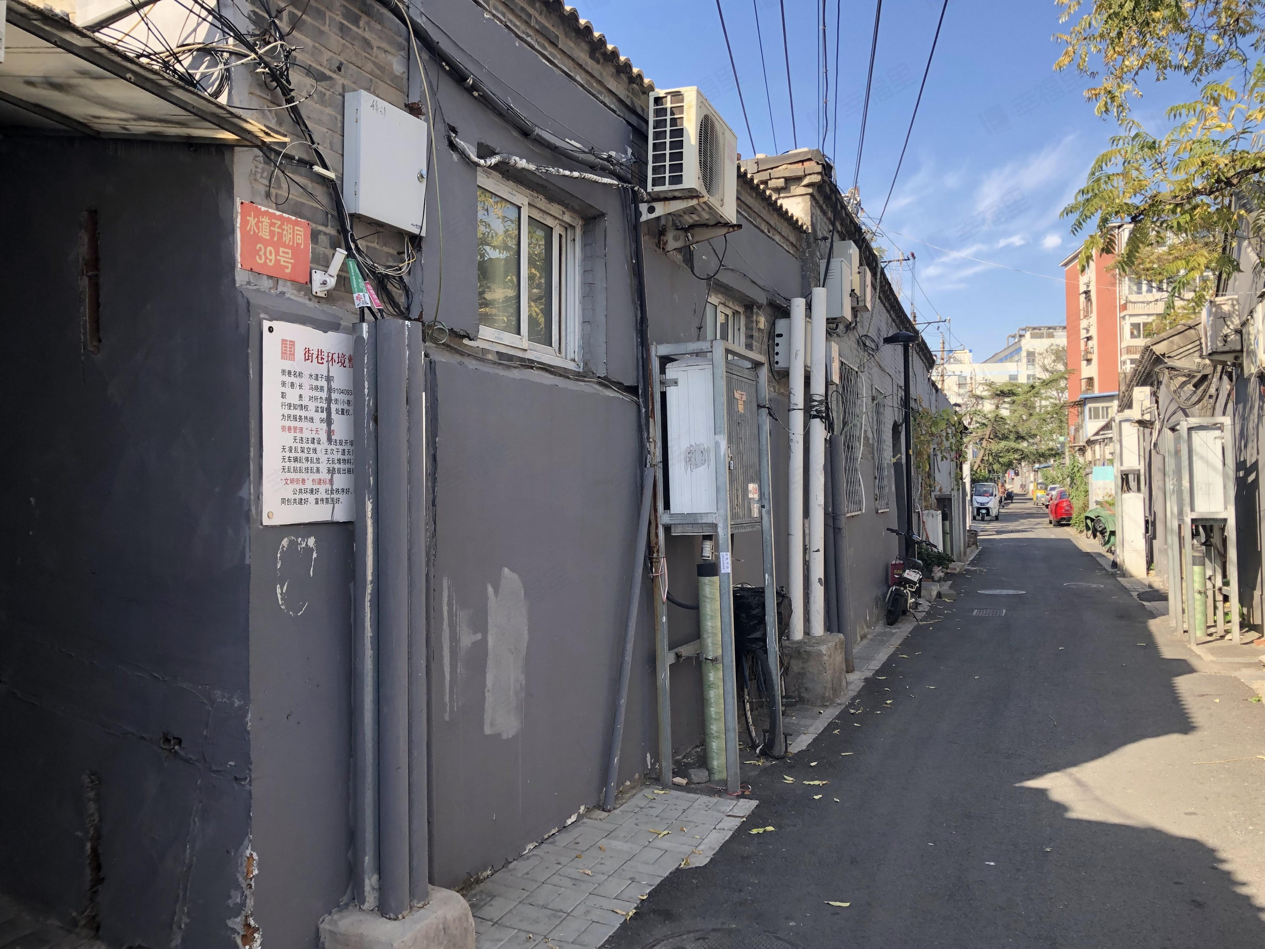 水道子胡同小区效果图