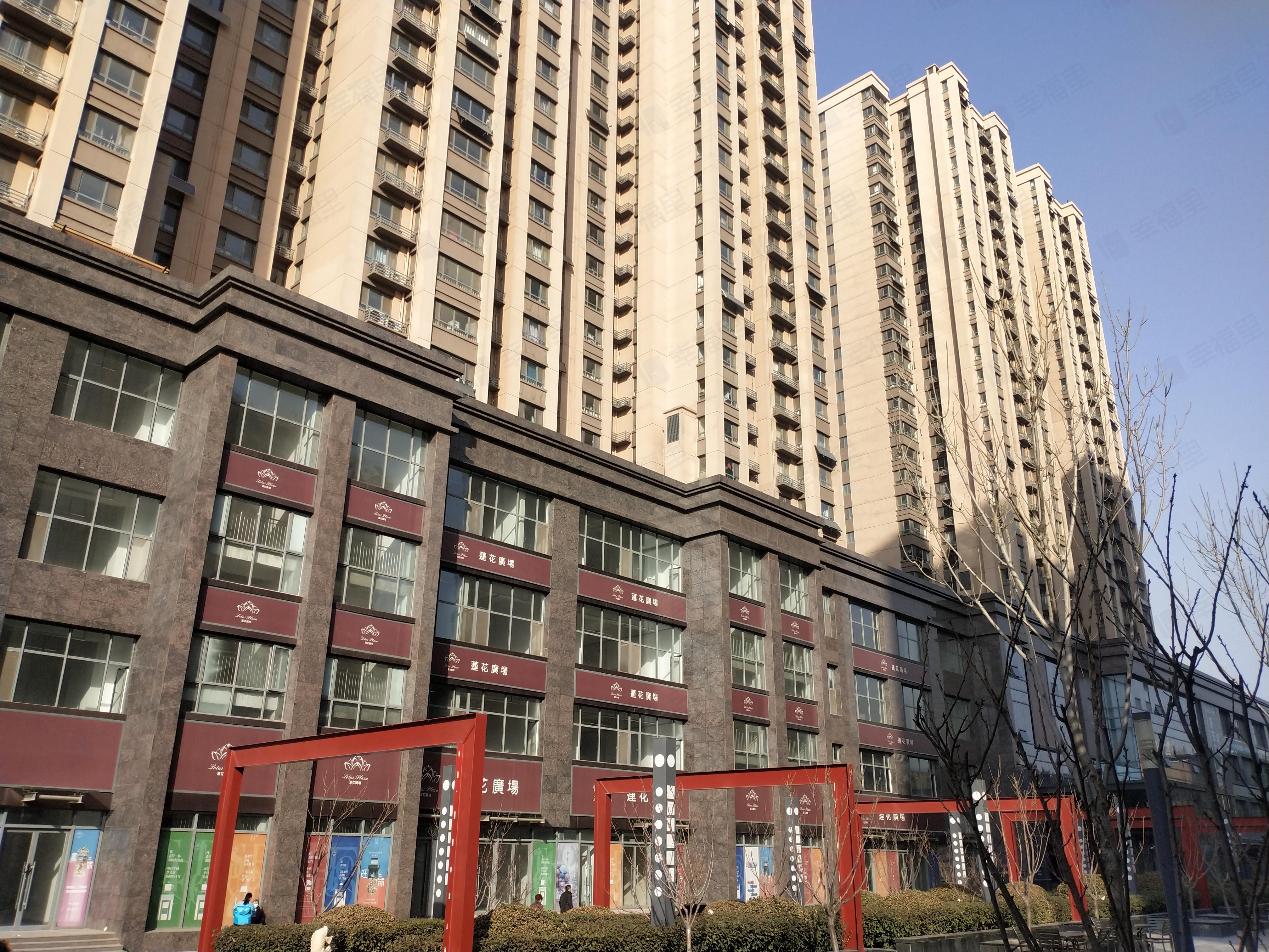 华夏福地小区效果图