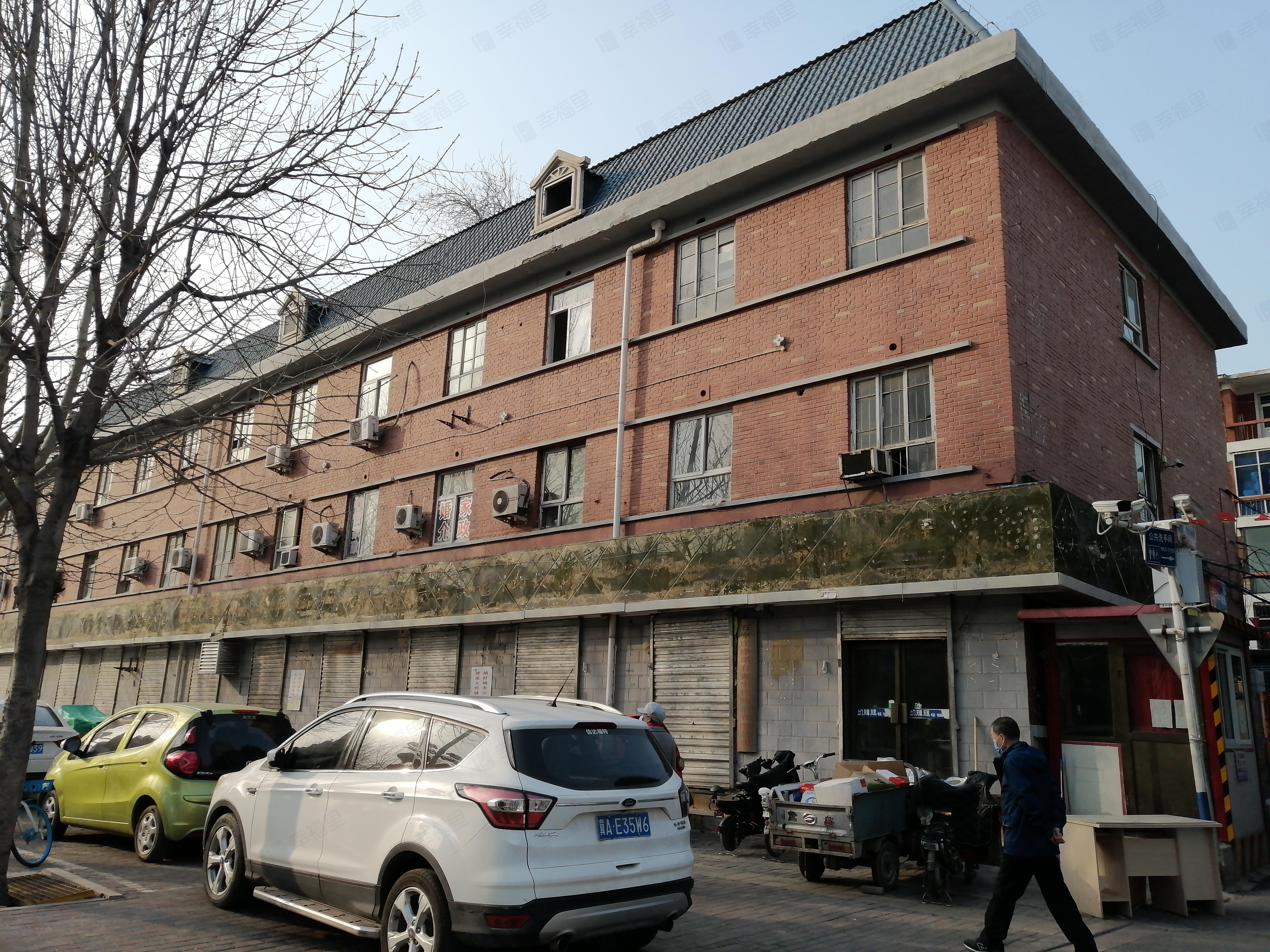 二十中宿舍小区效果图