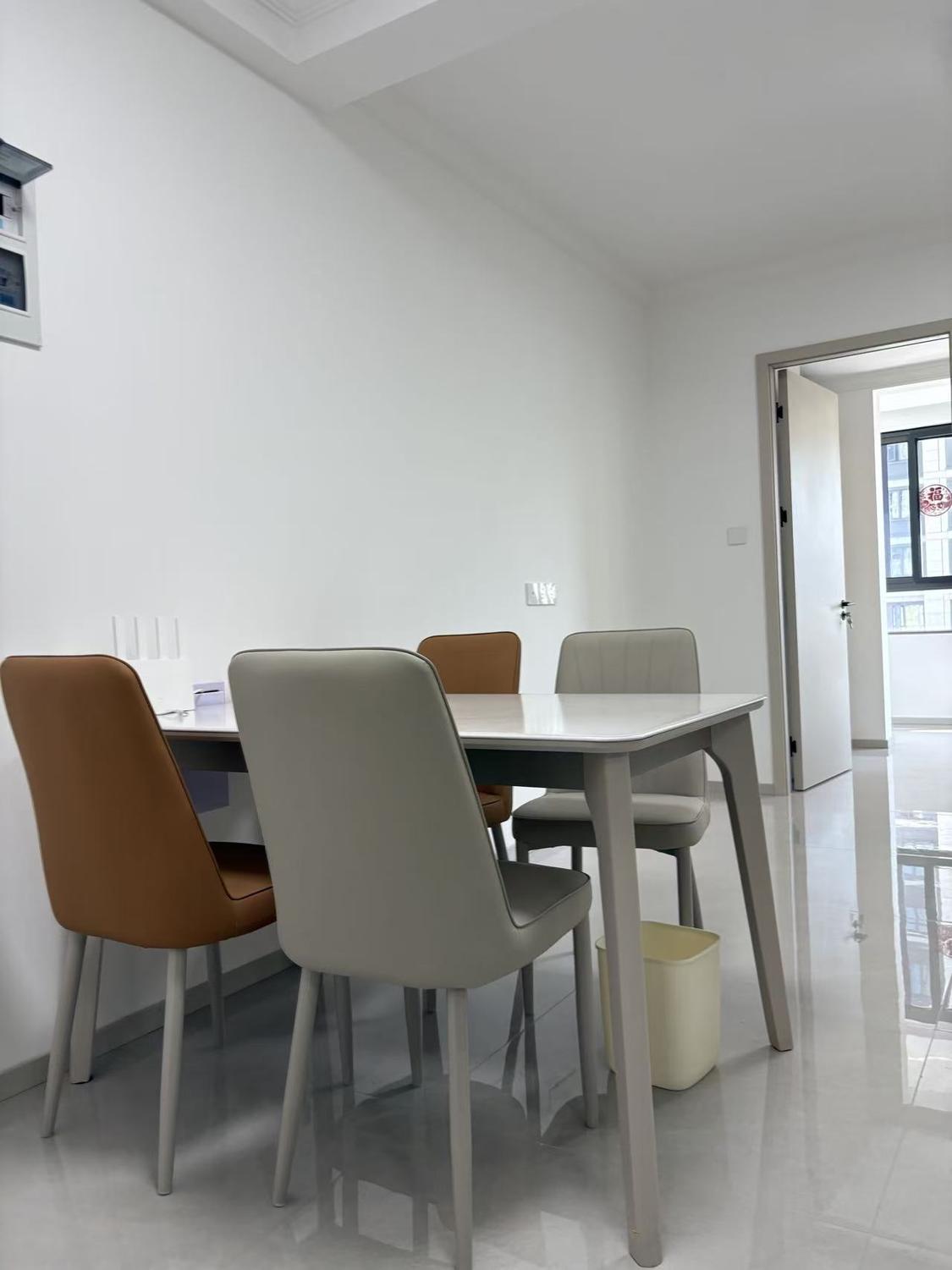 整租·婺畔雅居