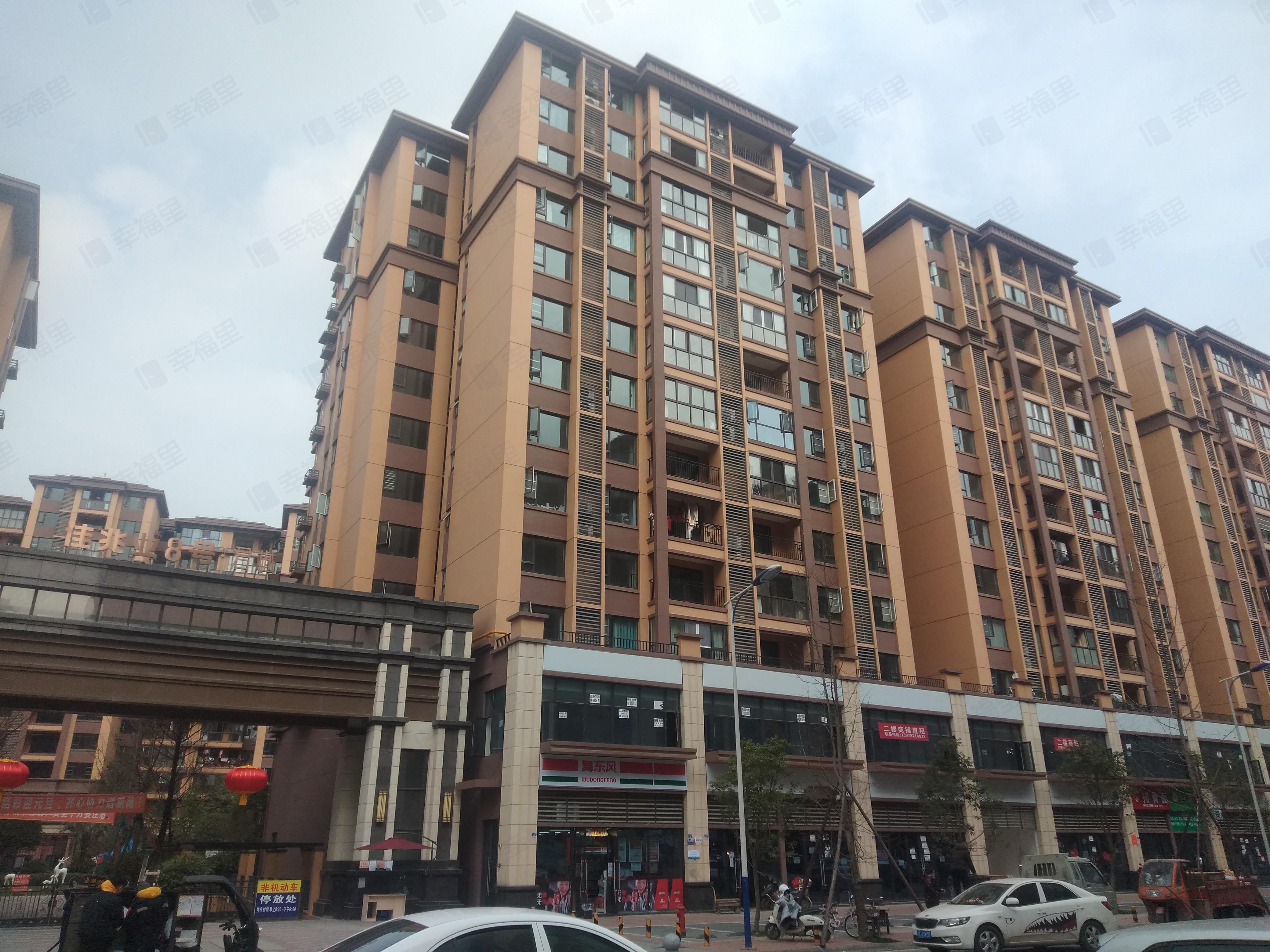 佳兆业8号小区效果图