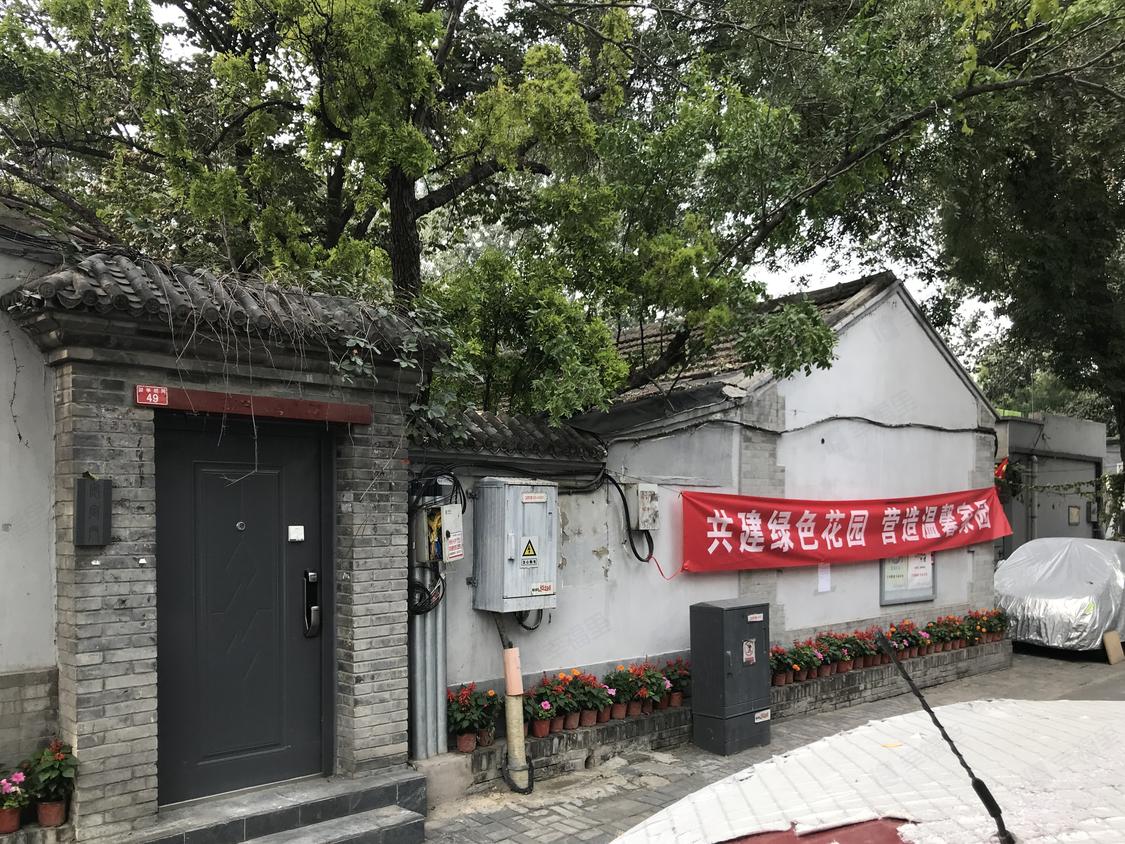 北京东城-雍和宫/暂无年代国学胡同