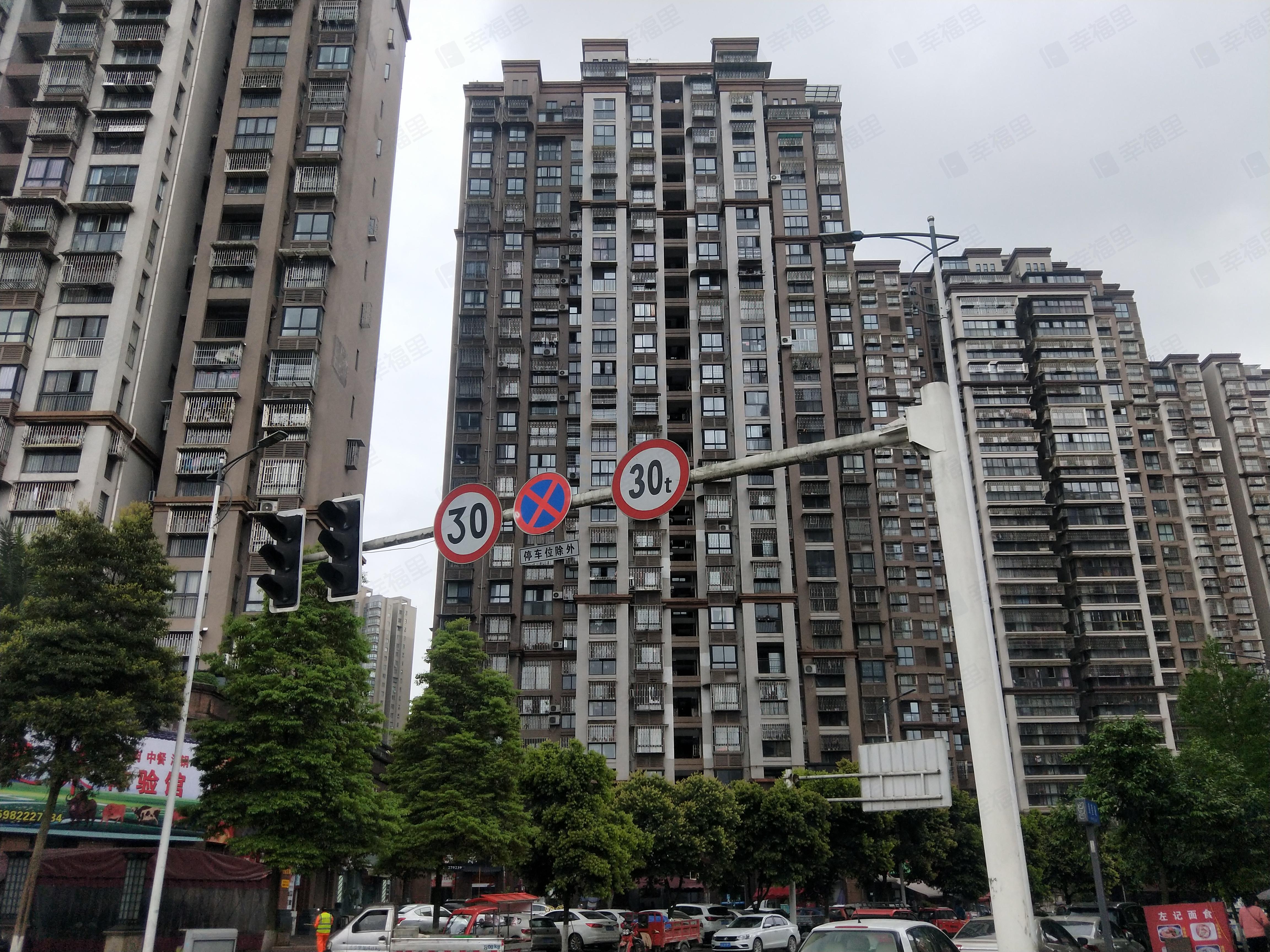 星星卡纳湾畔小区效果图