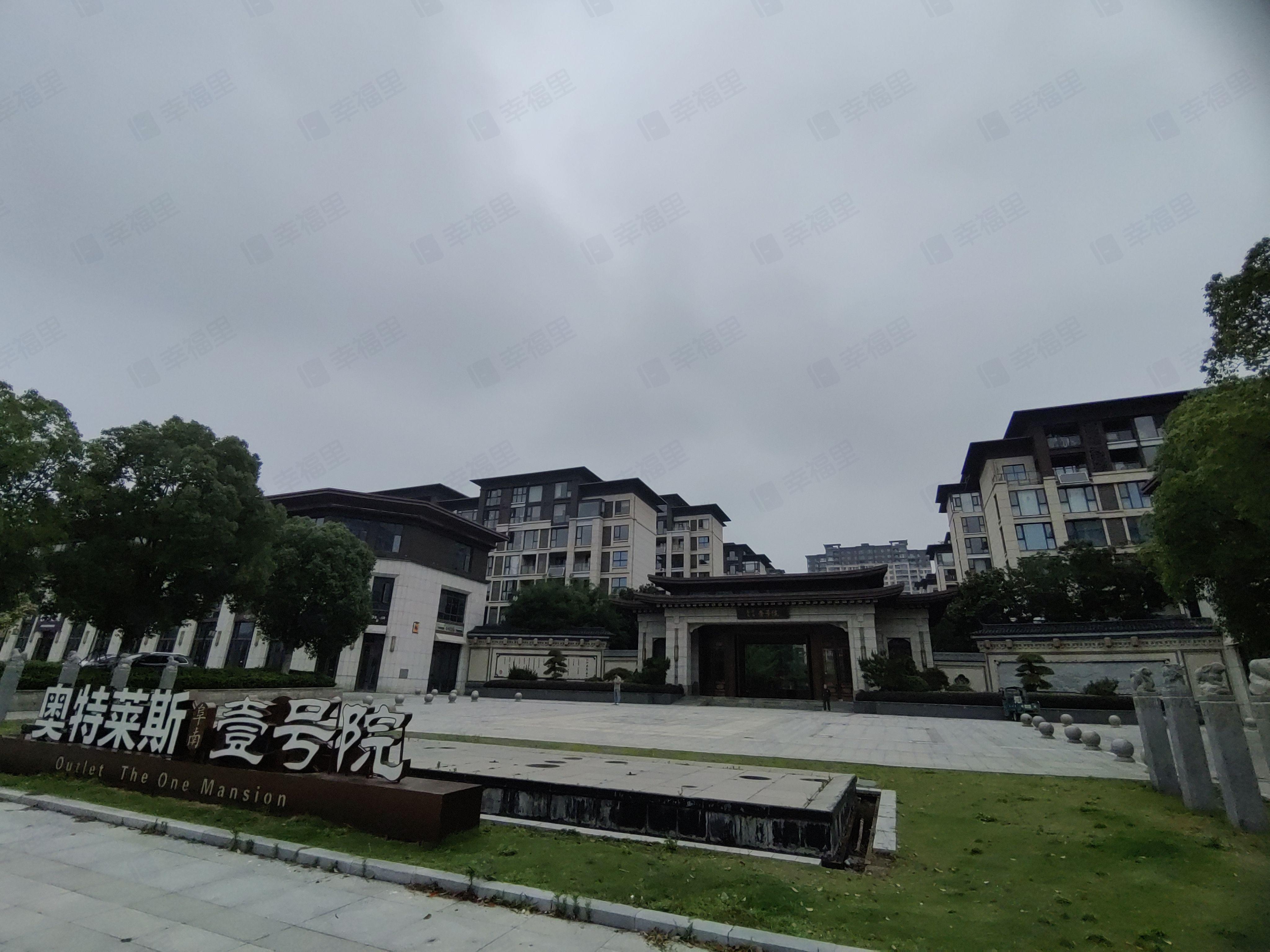 奥特莱斯壹号院小区效果图