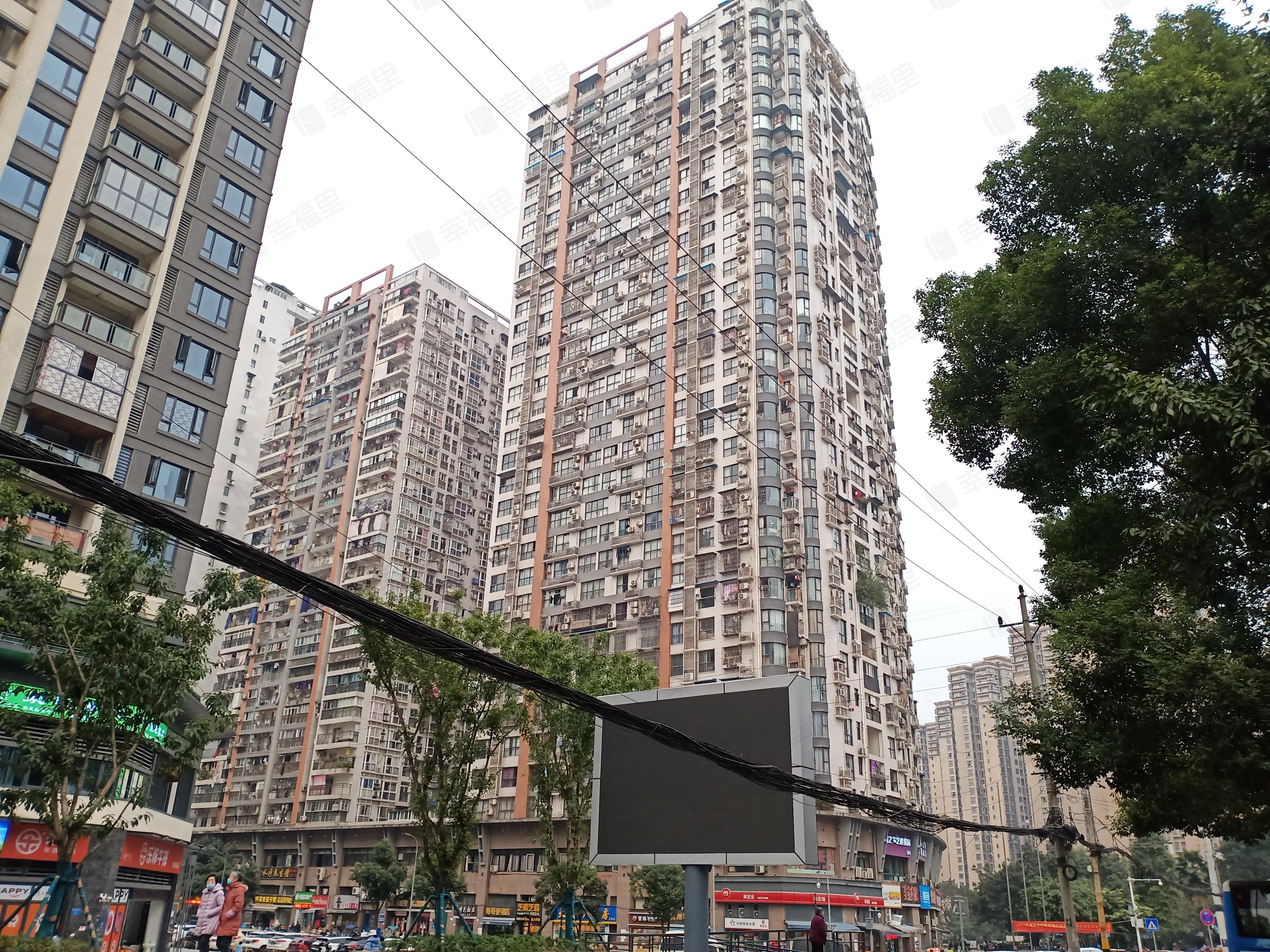雪梨澳乡小区效果图